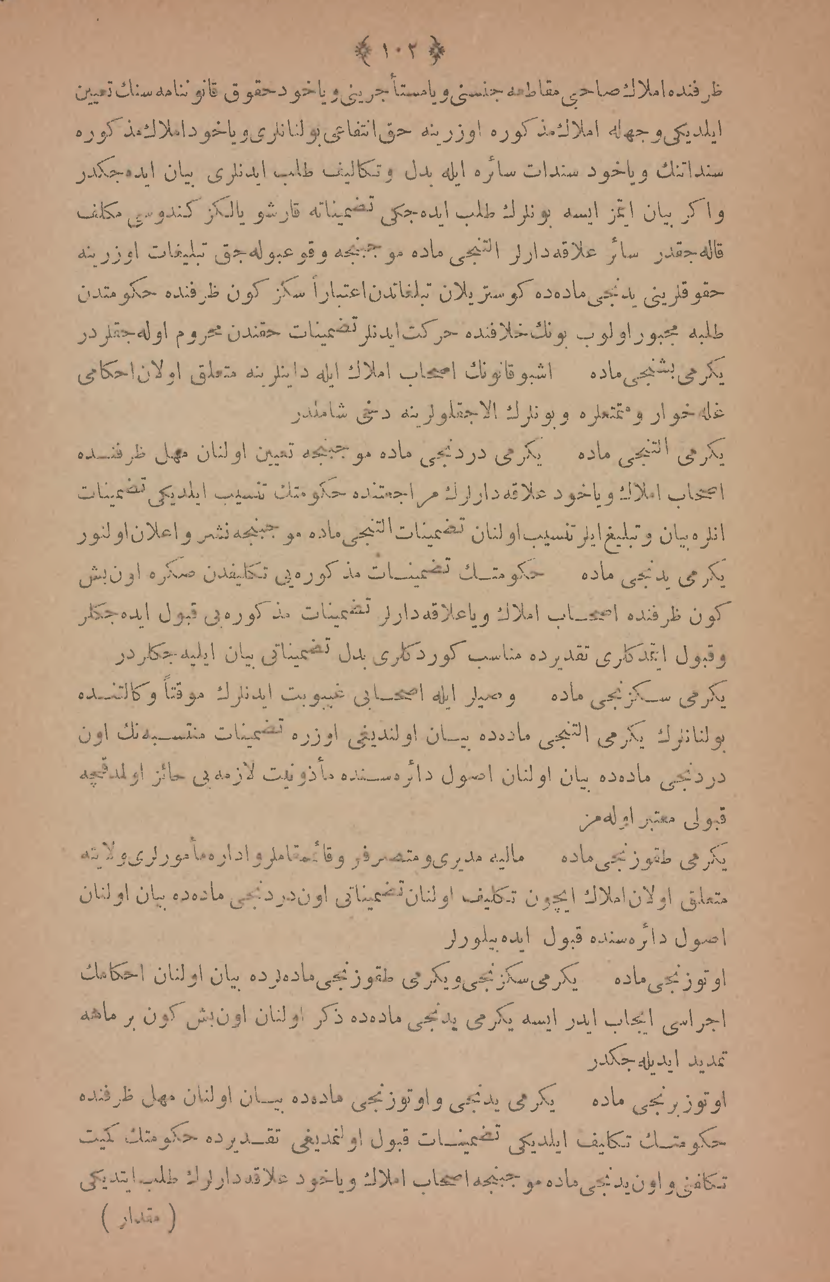 Page 213