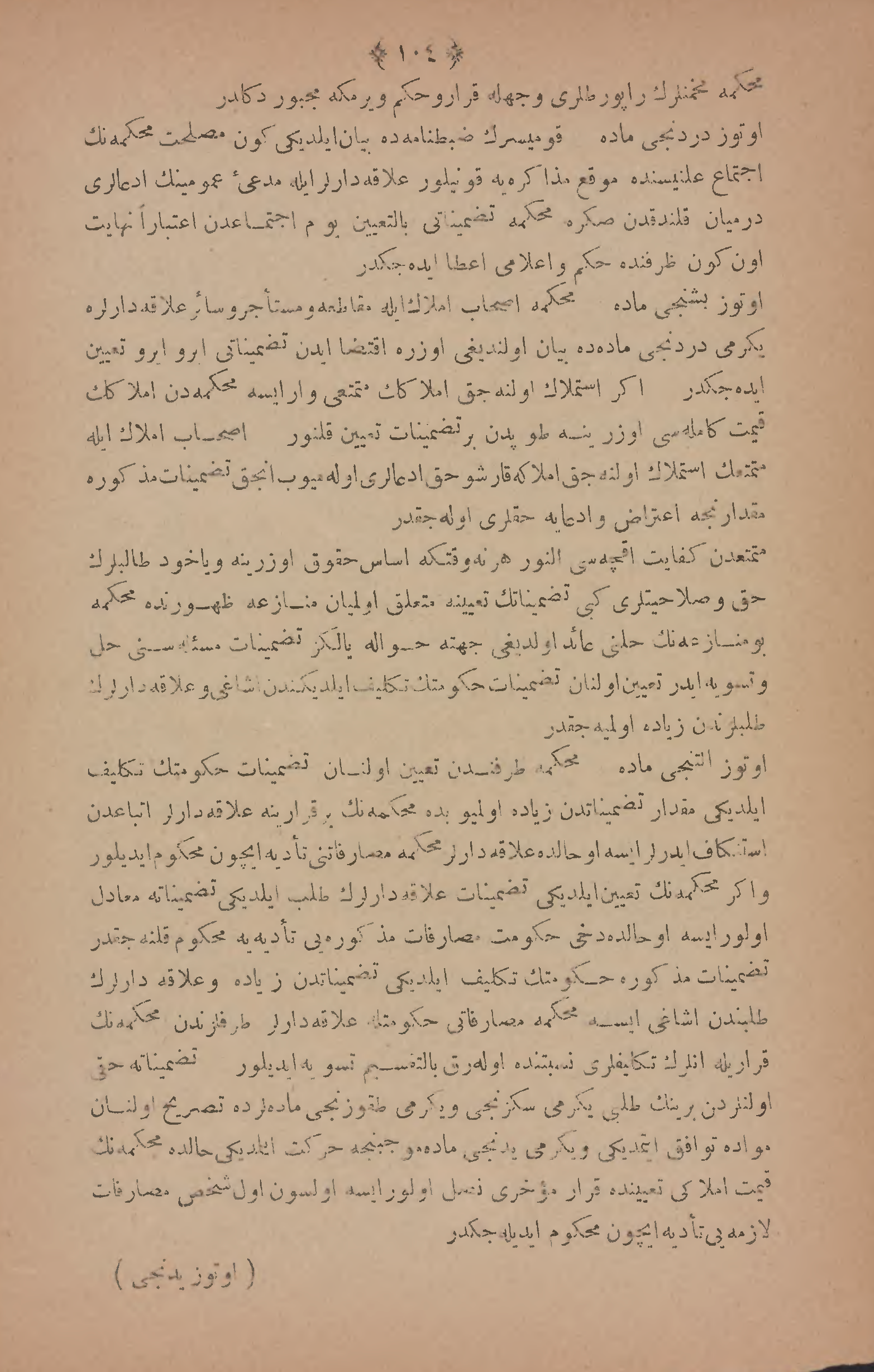 Page 215