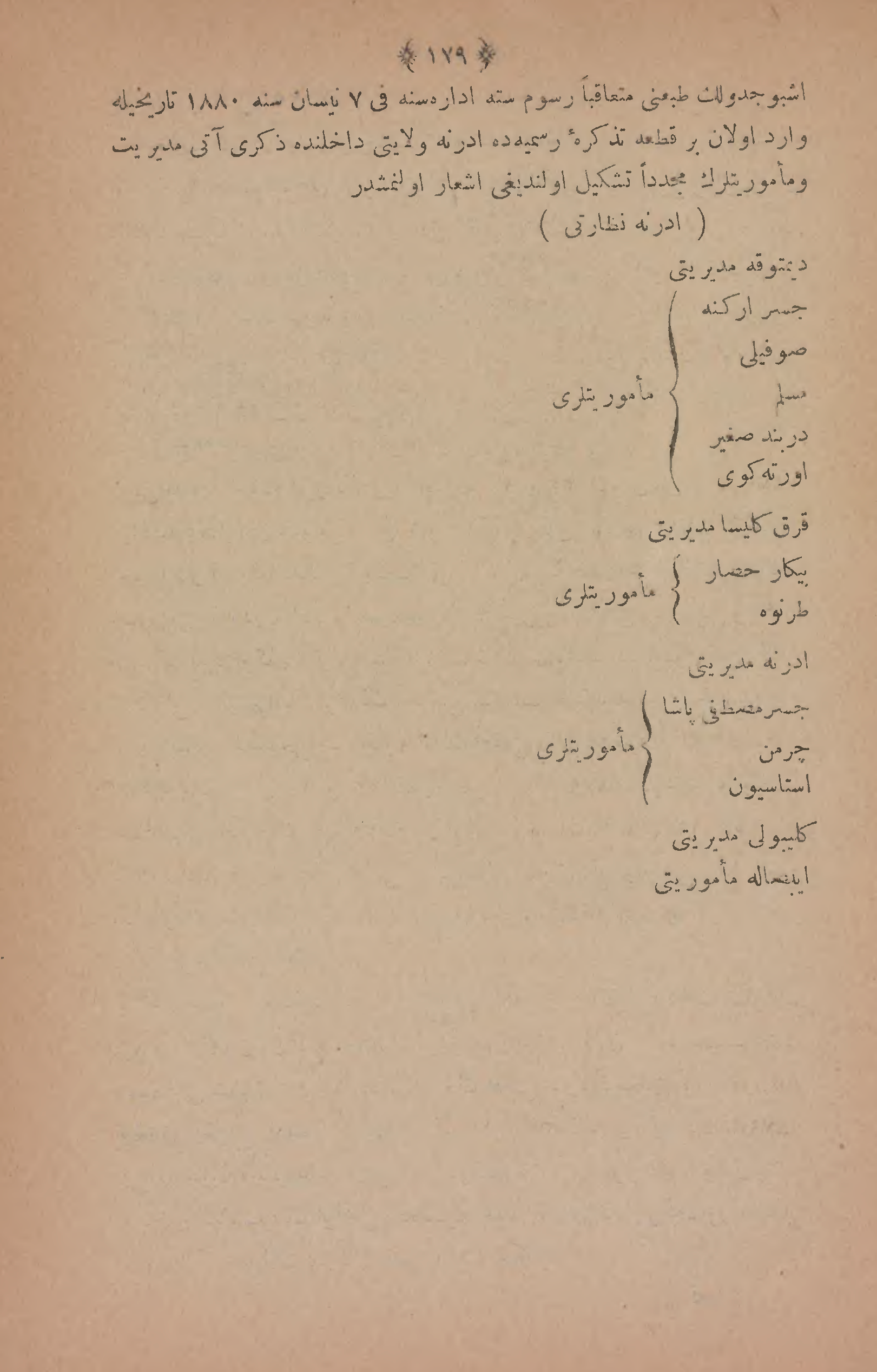 Page 293