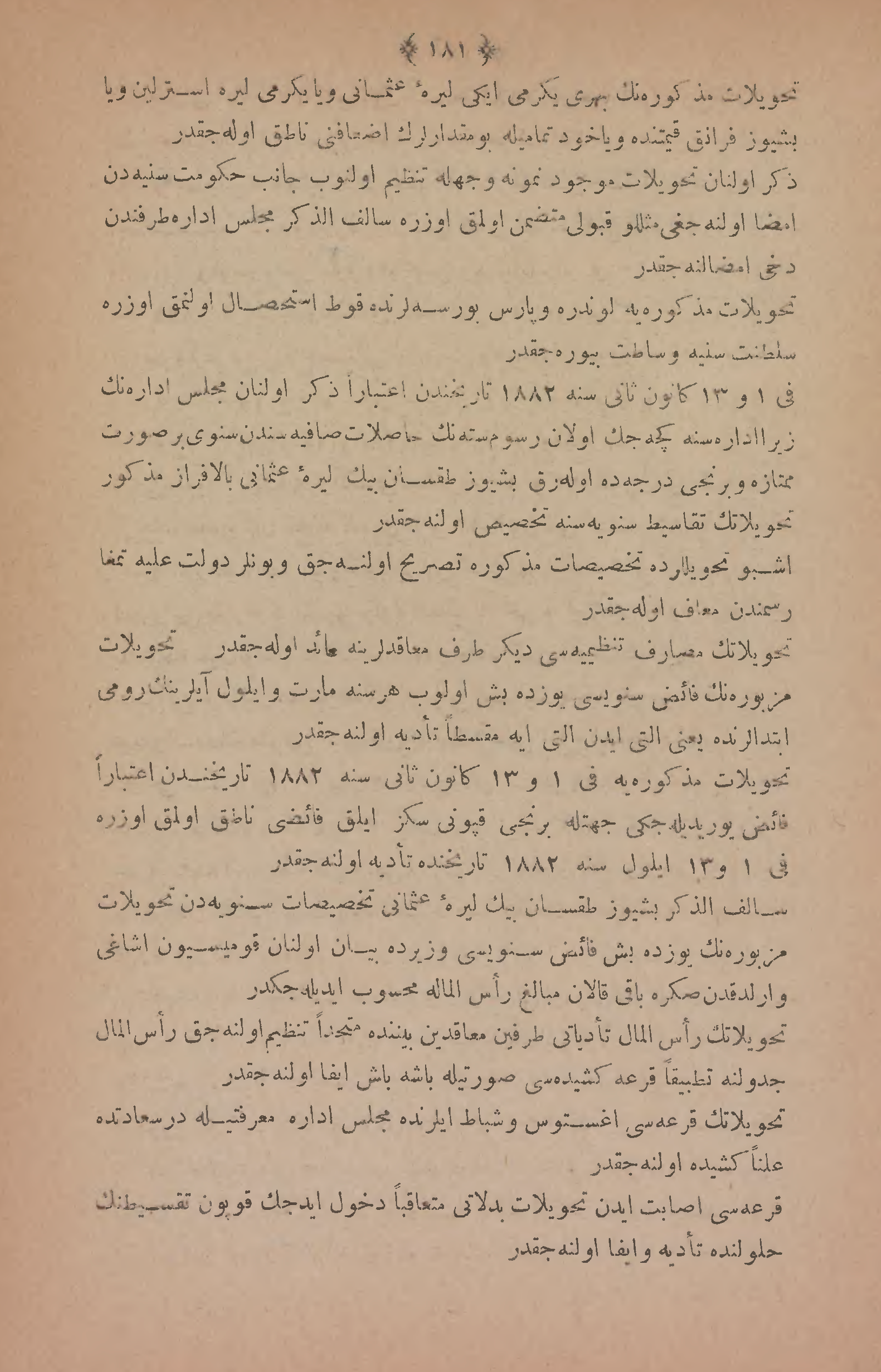 Page 295