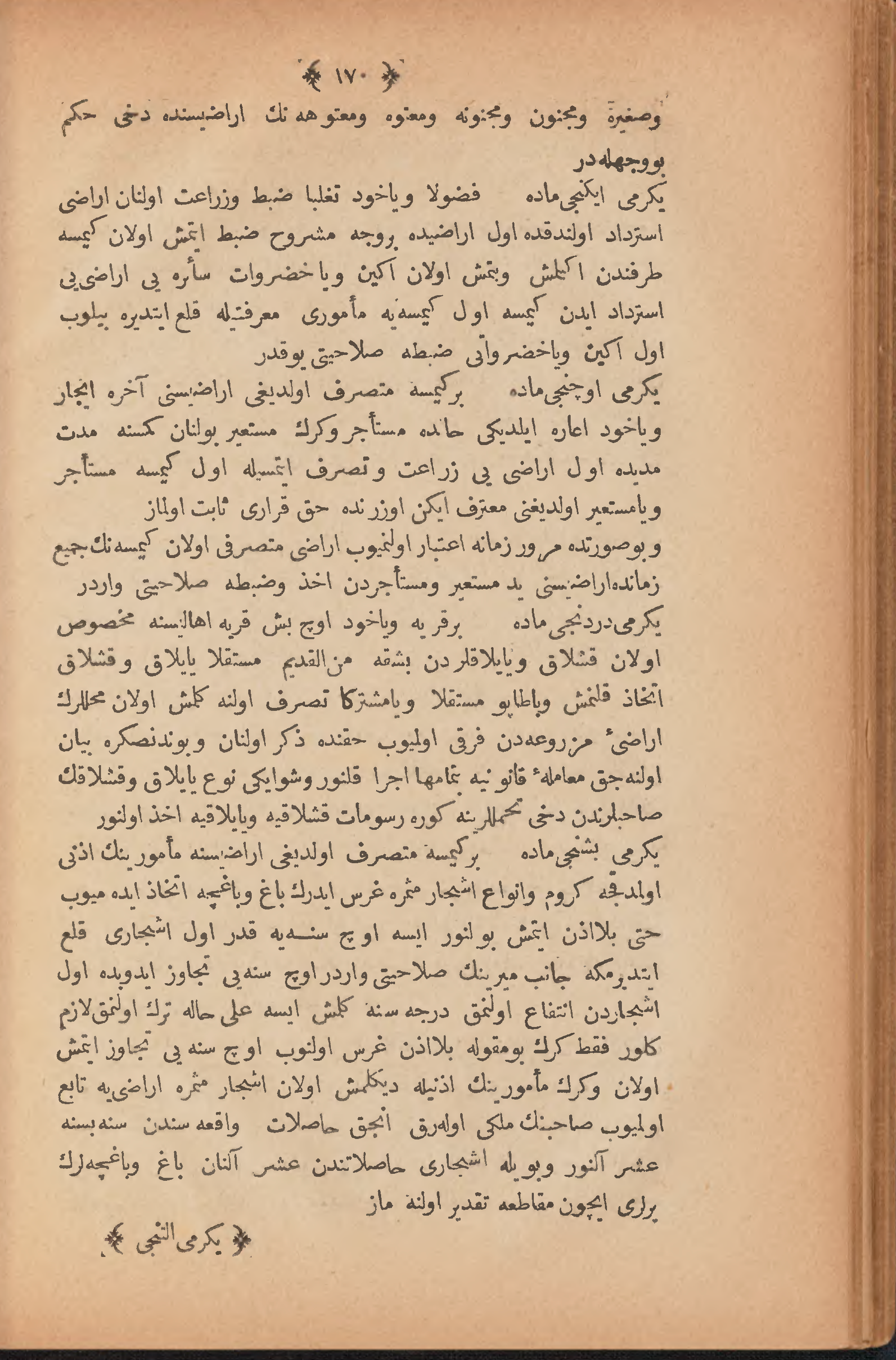 Page 180