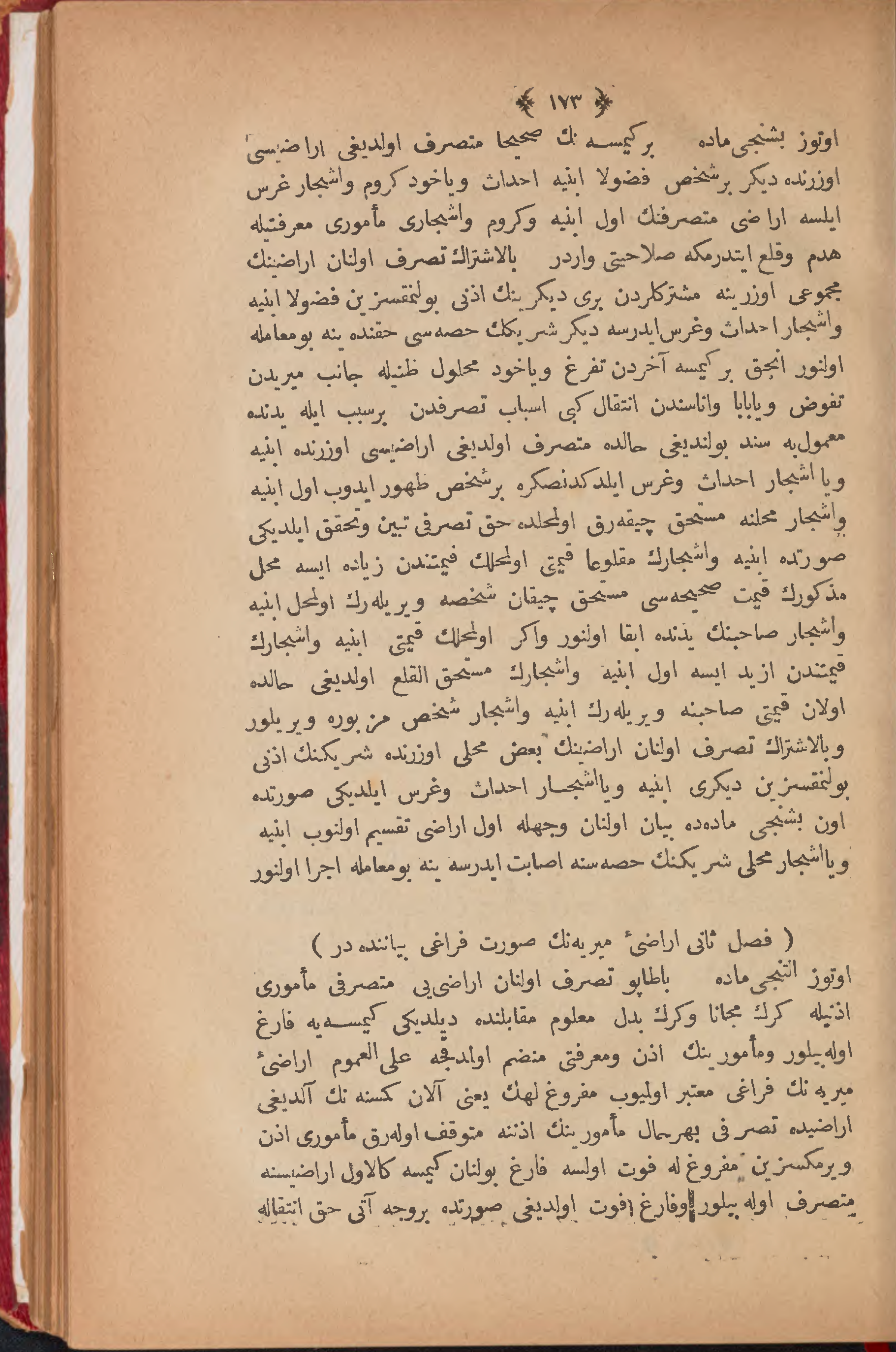 Page 183