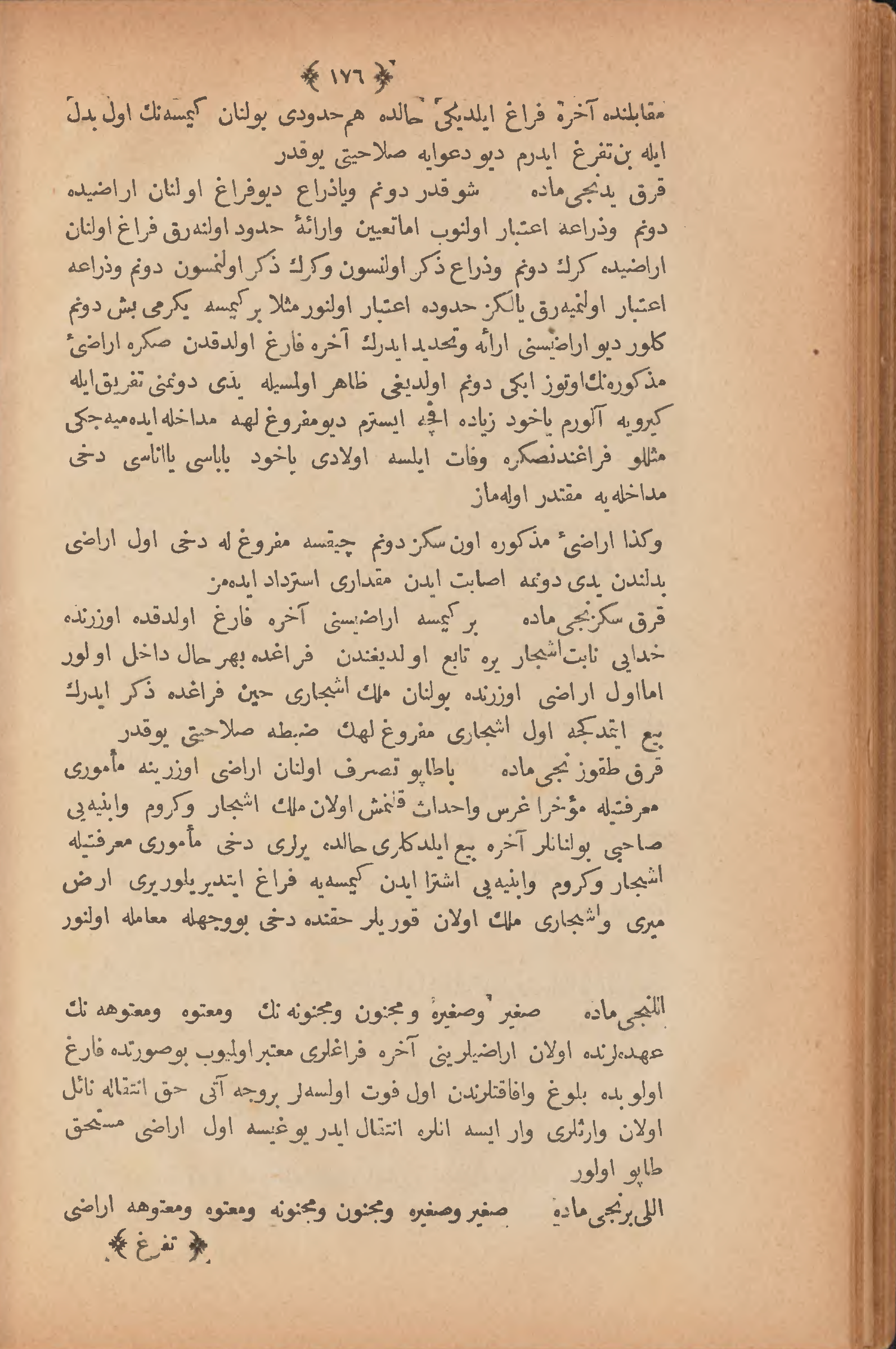 Page 186