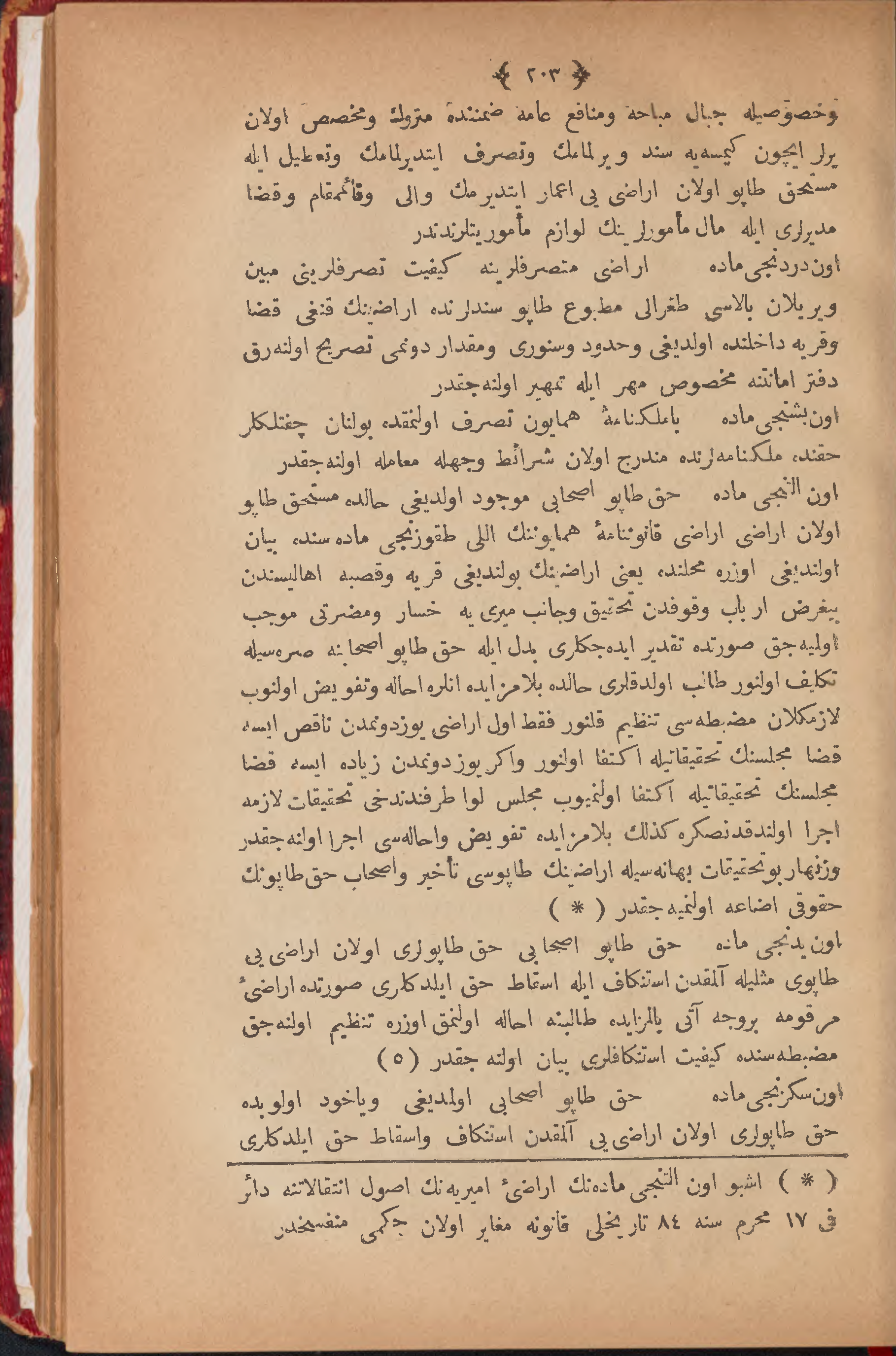 Page 213