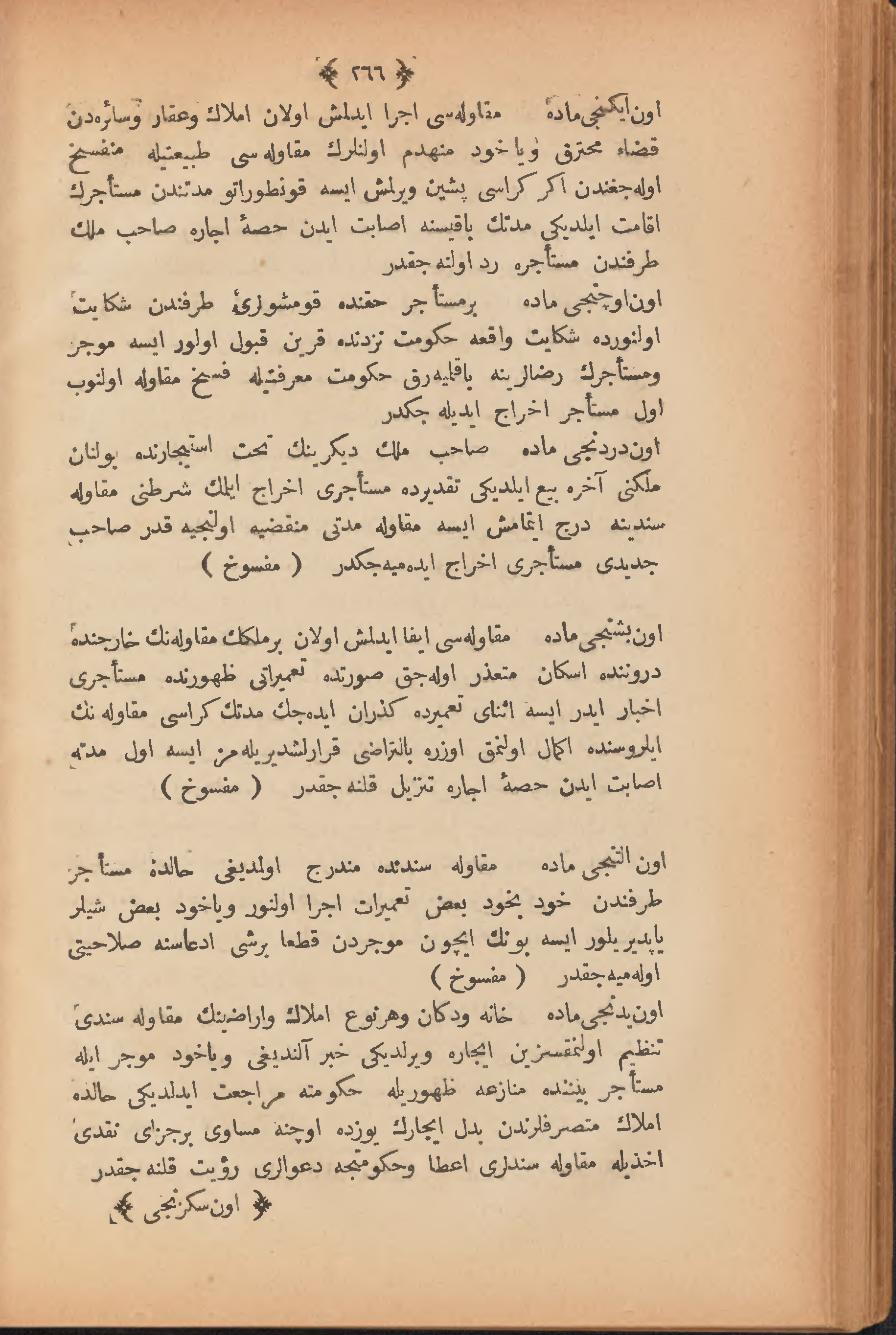 Page 276