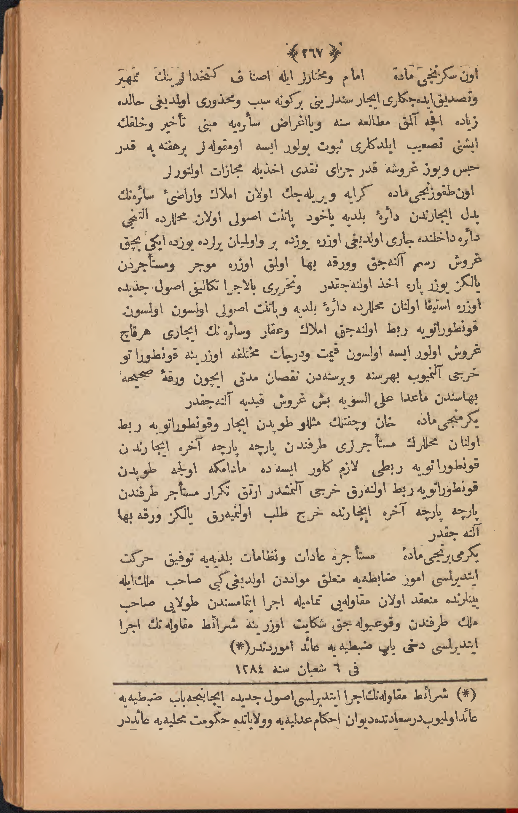 Page 277