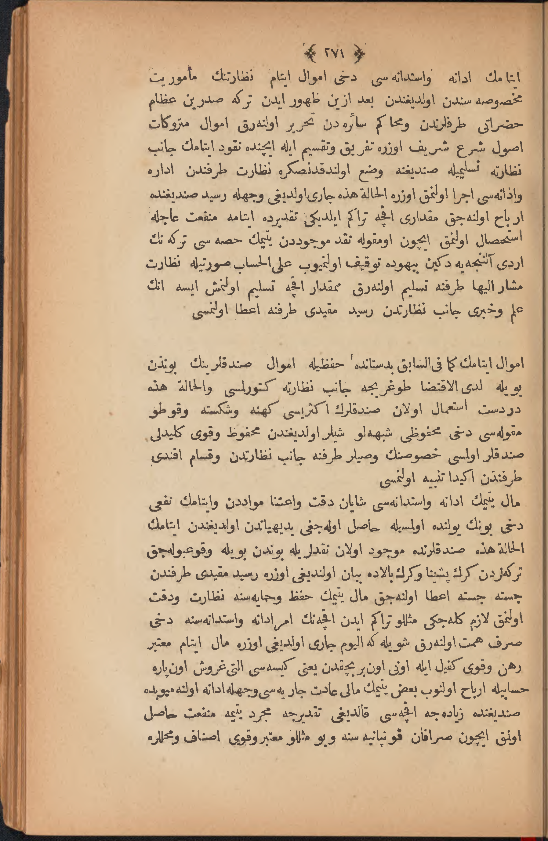 Page 281