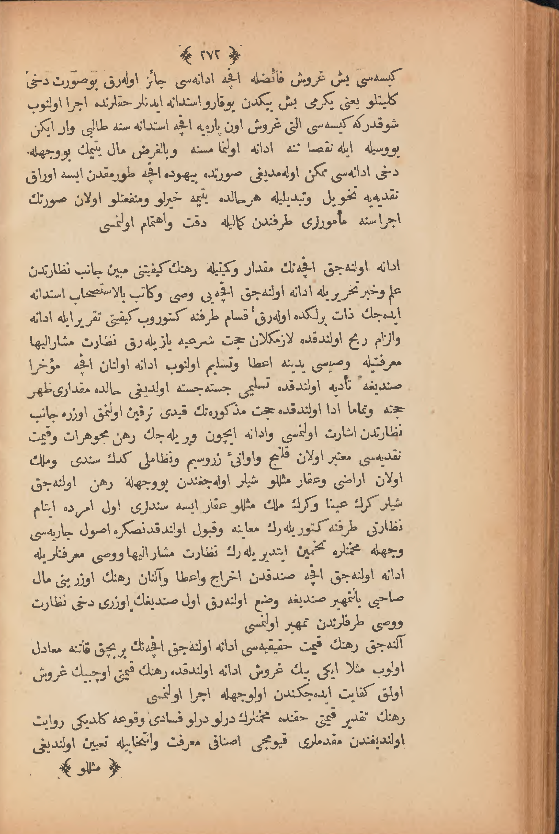 Page 282