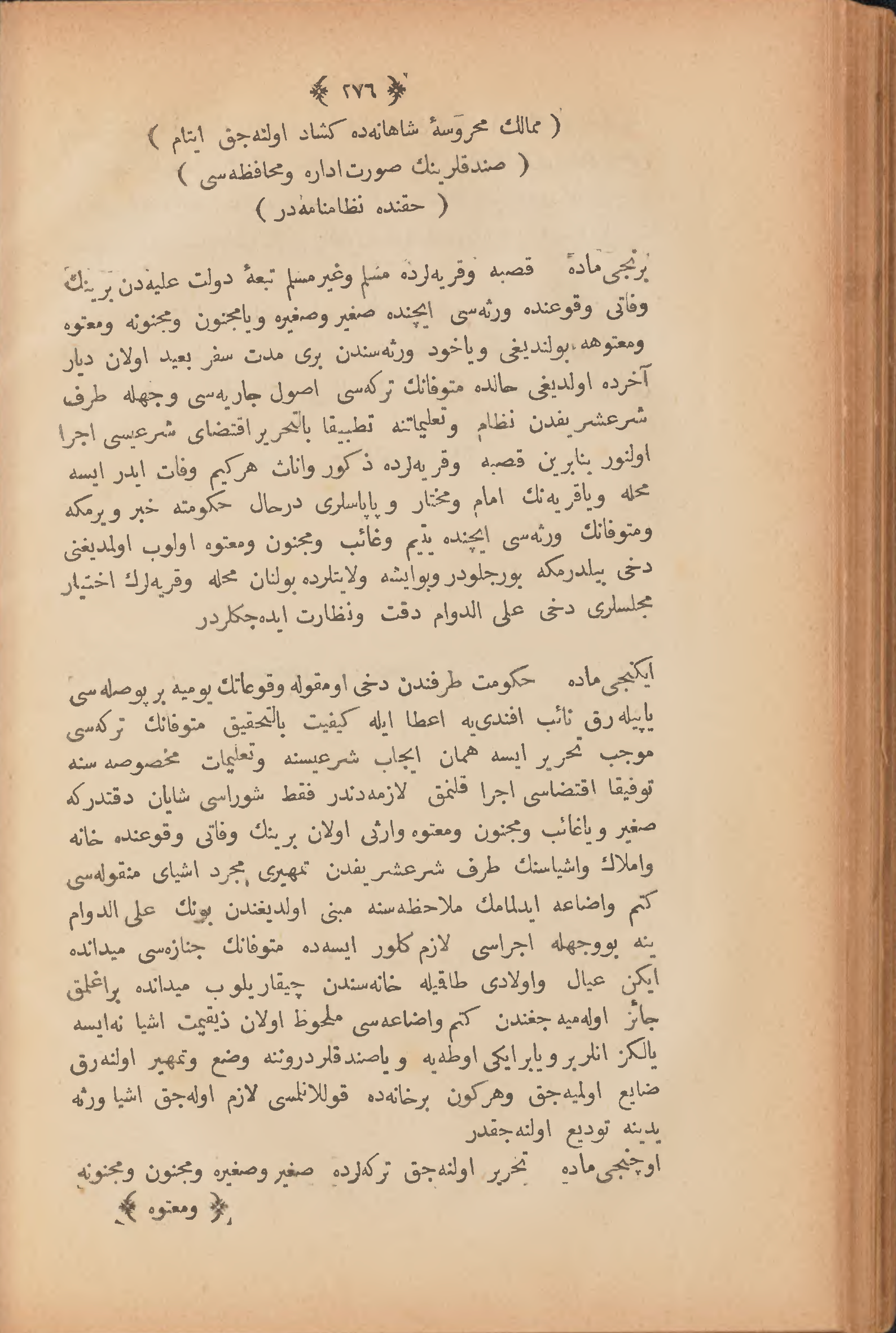 Page 286