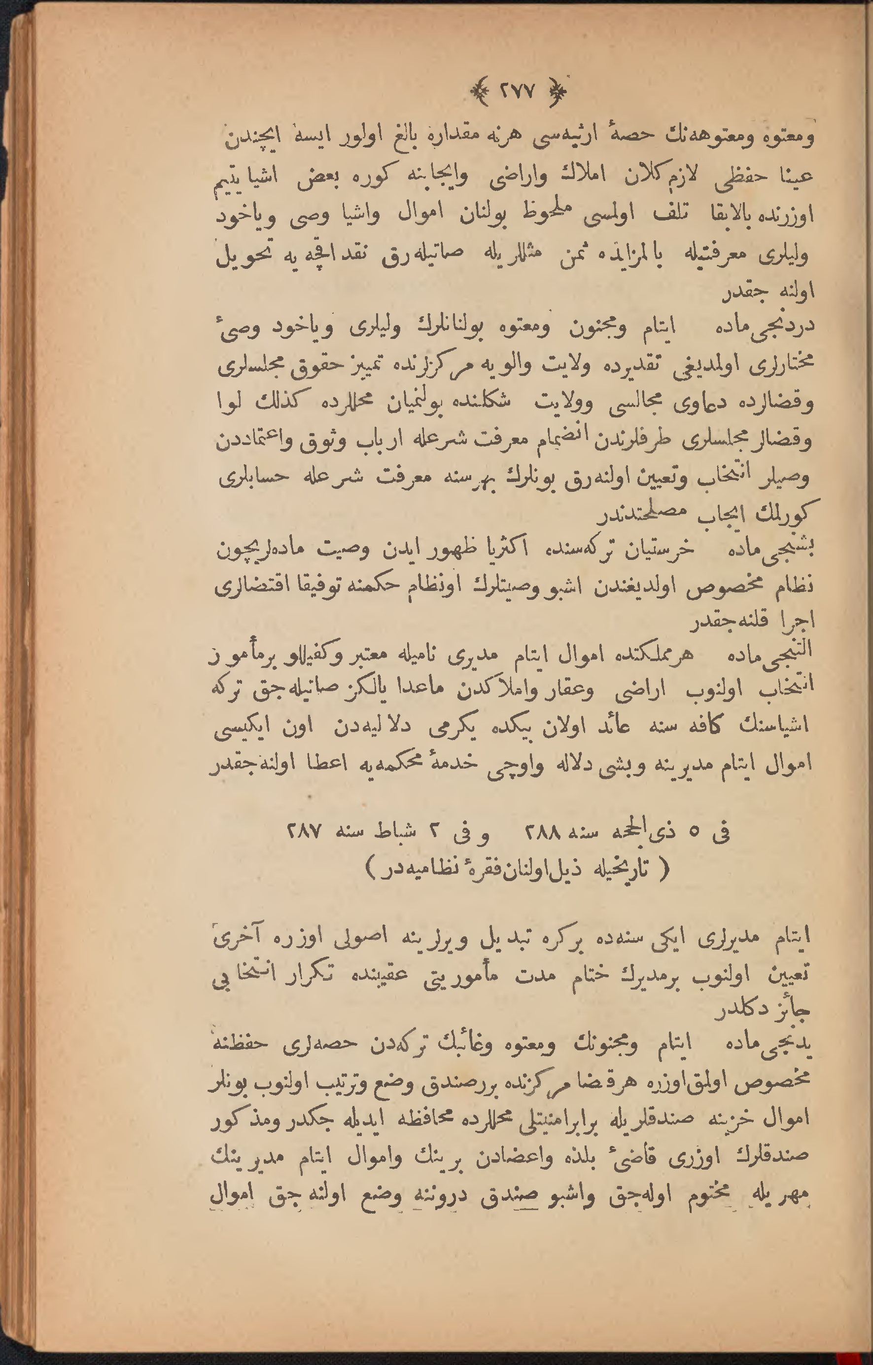 Page 287