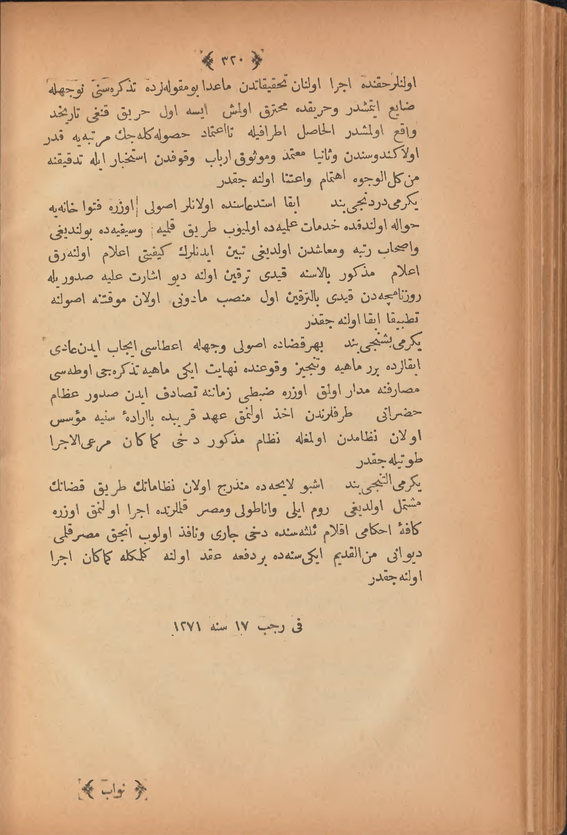 Page 330