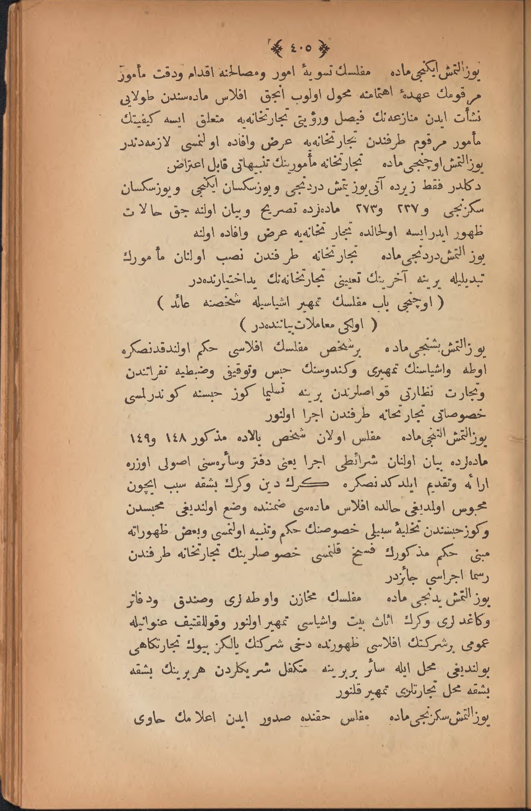 Page 415