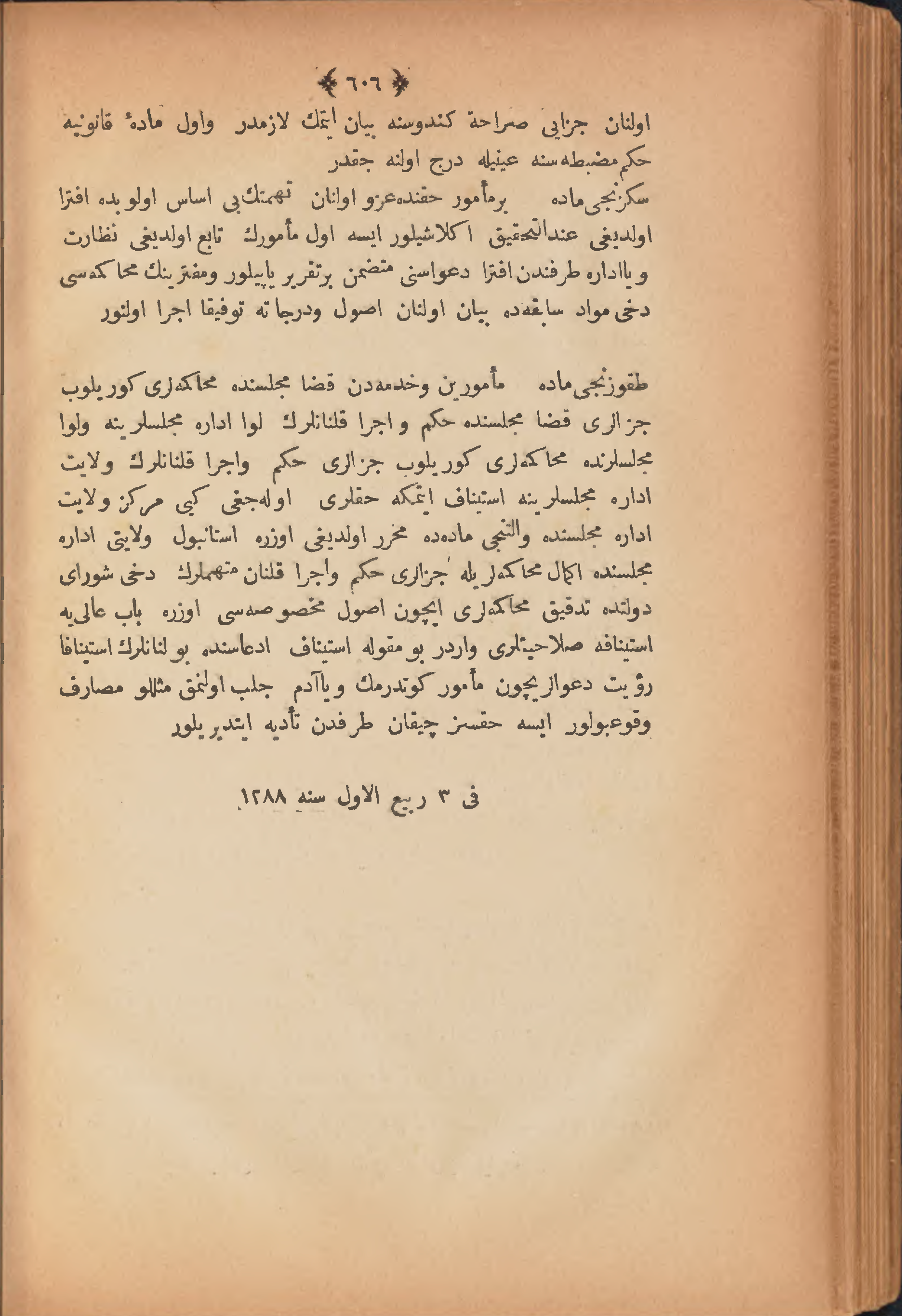 Page 616