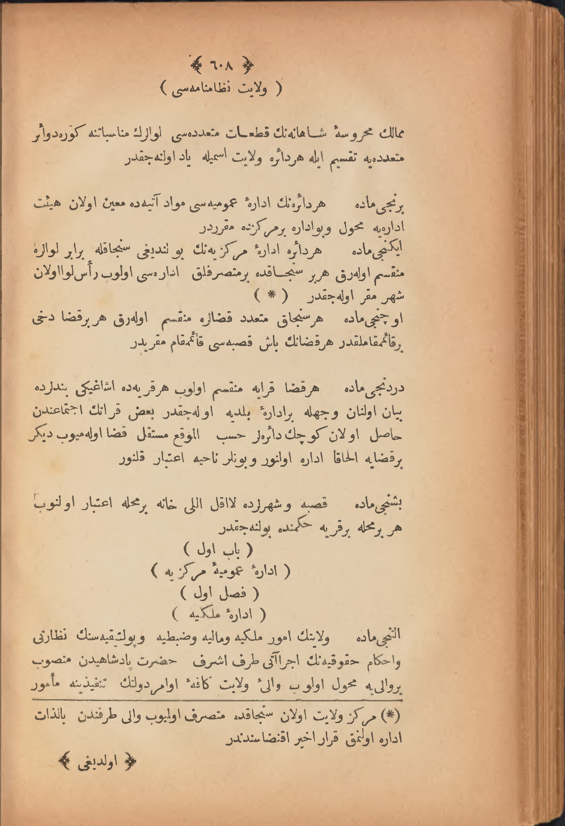 Page 618