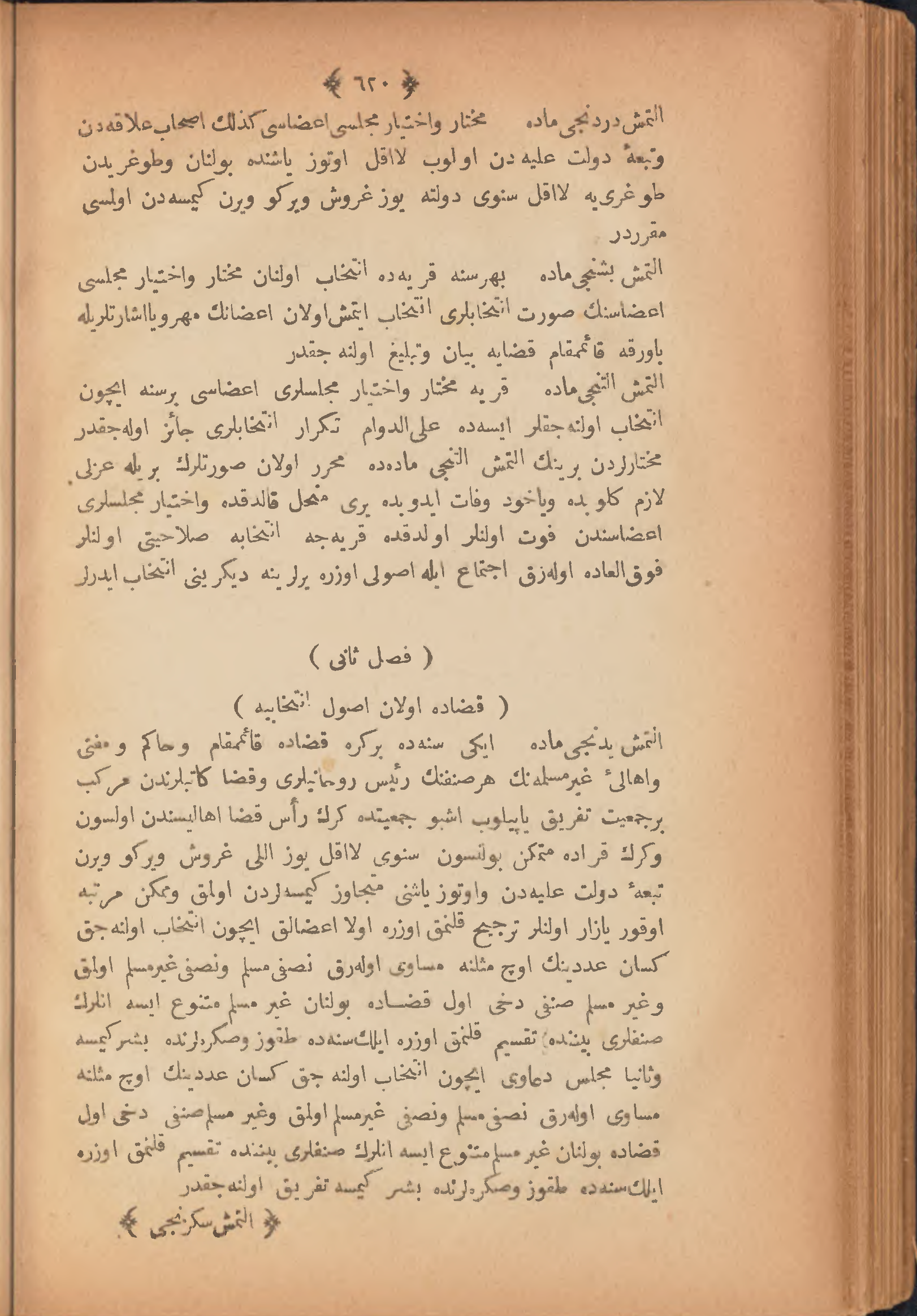 Page 630