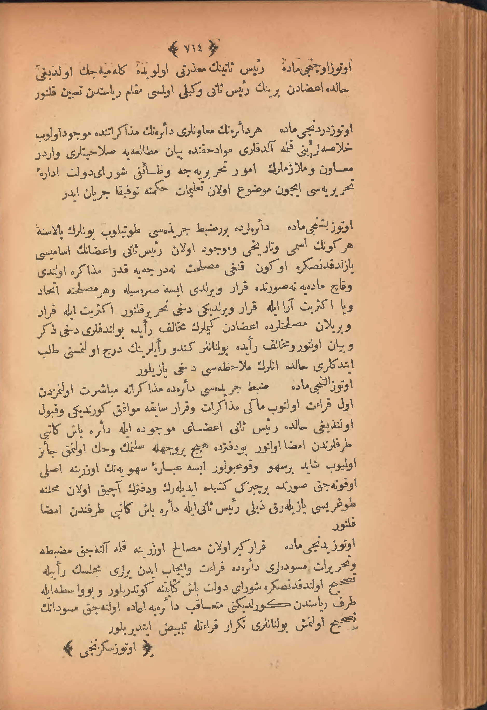 Page 724