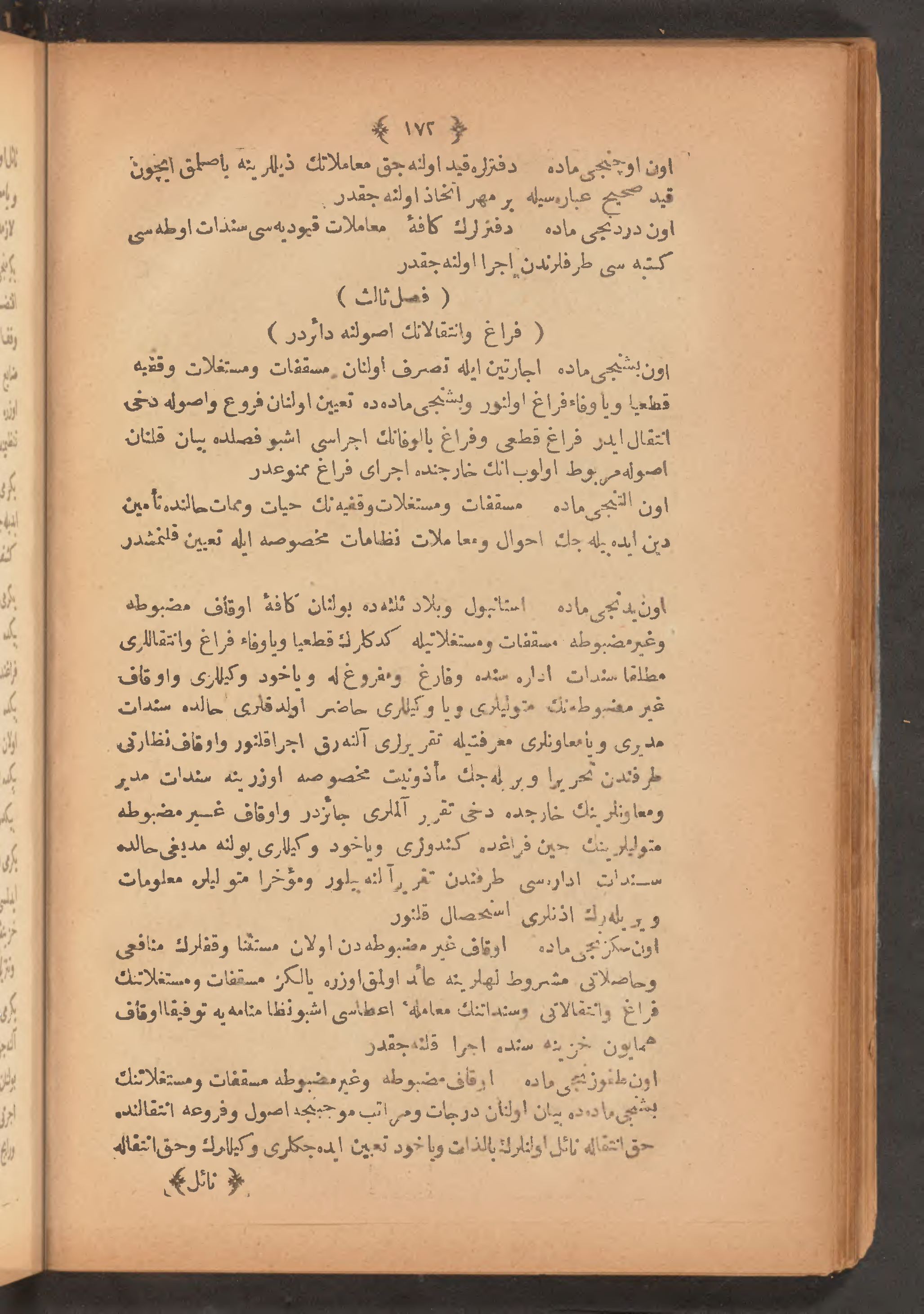 Page 186