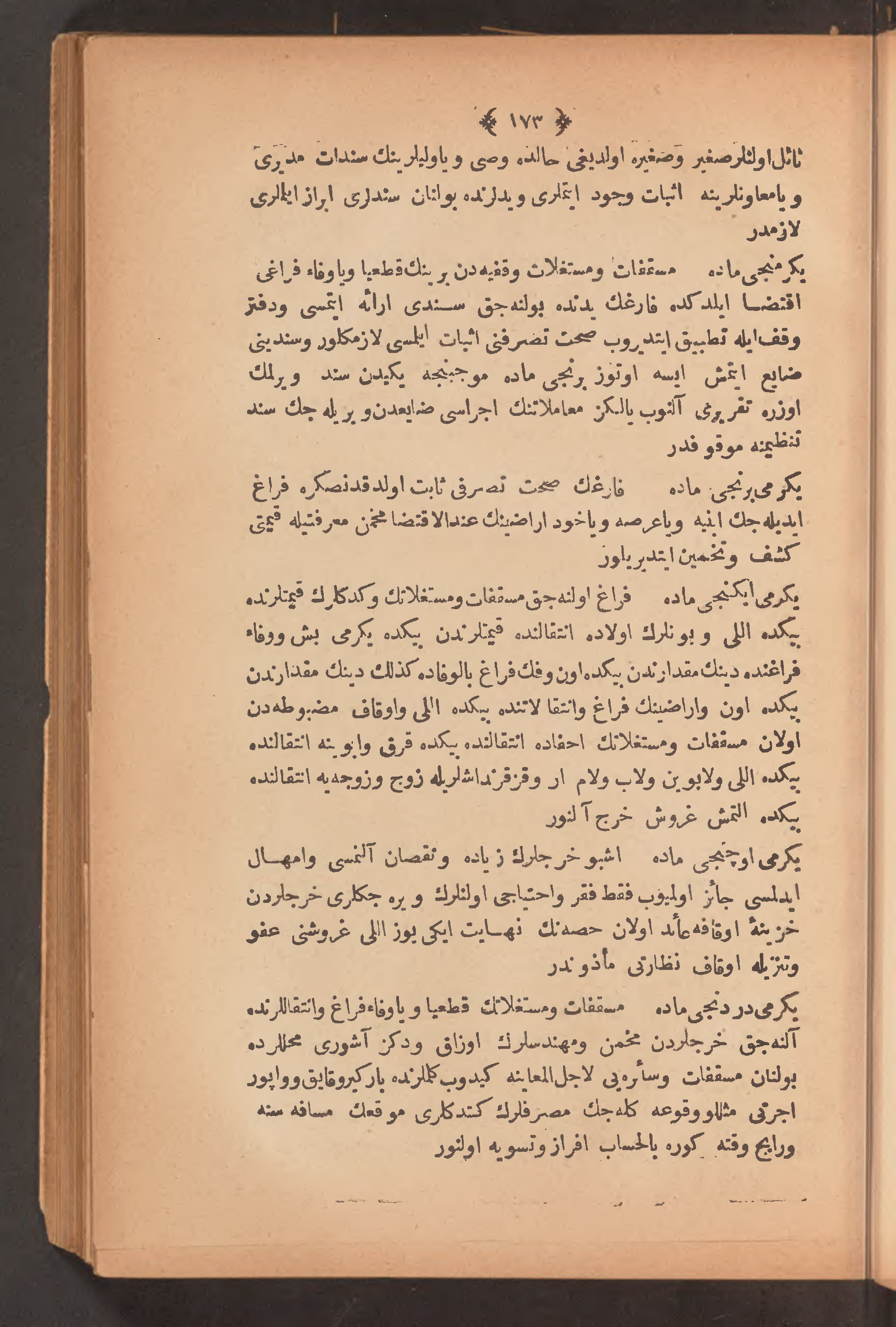 Page 187