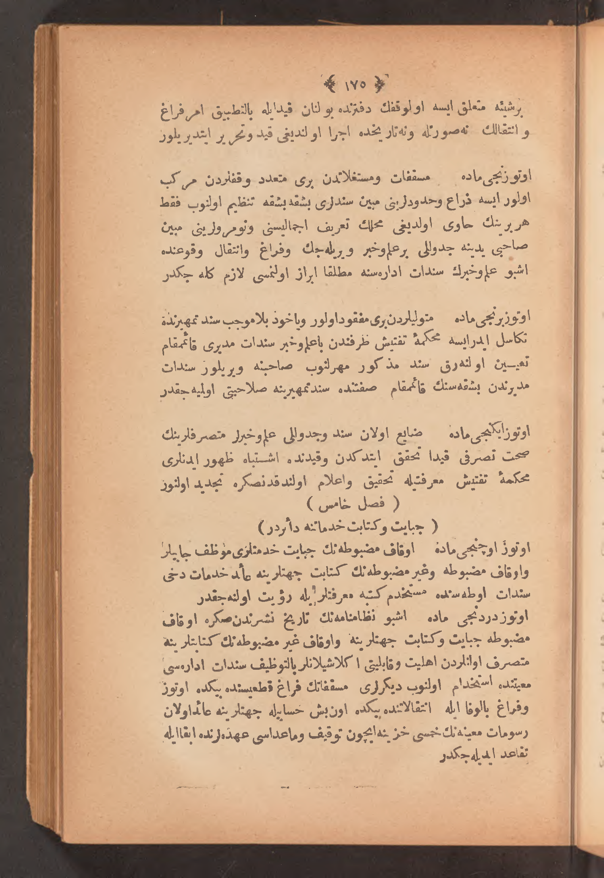Page 189