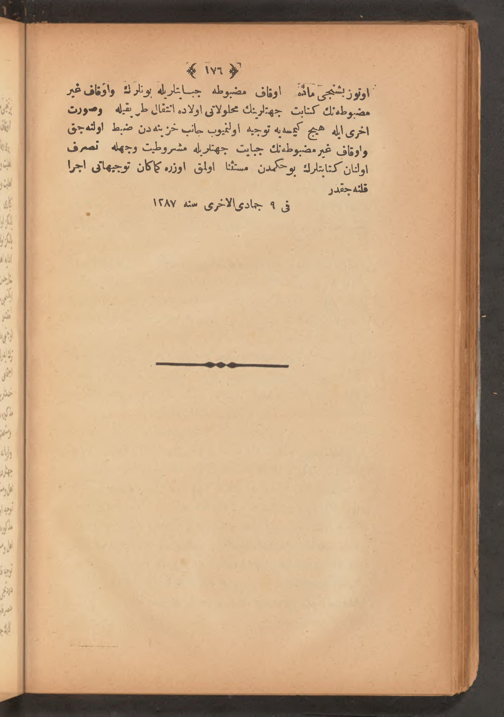 Page 190