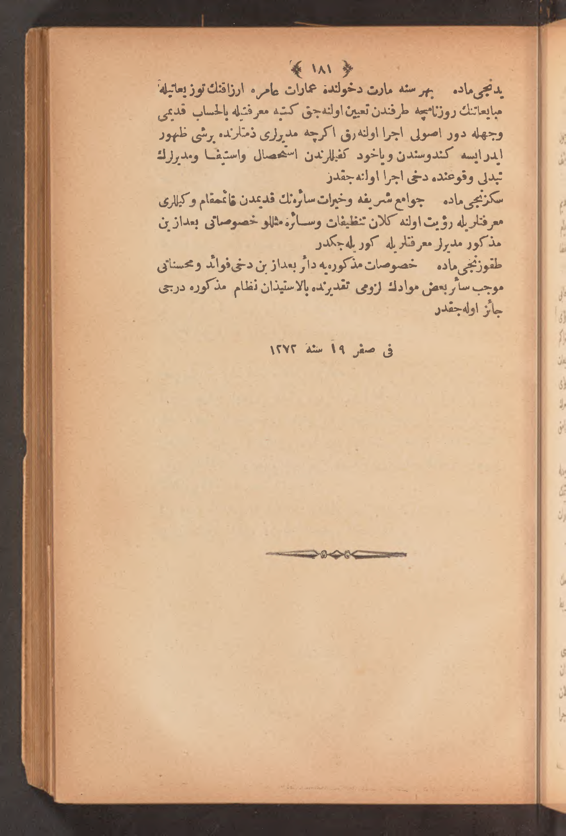 Page 195