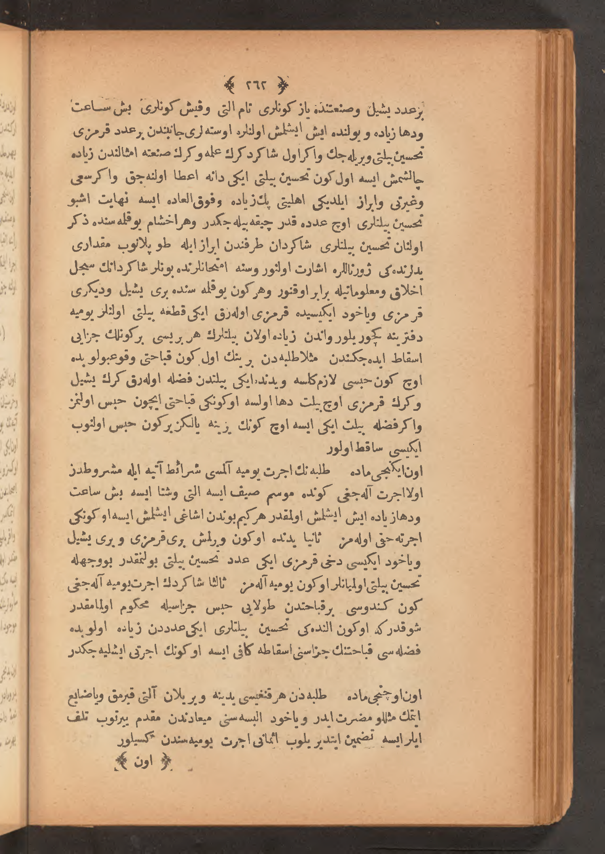 Page 276