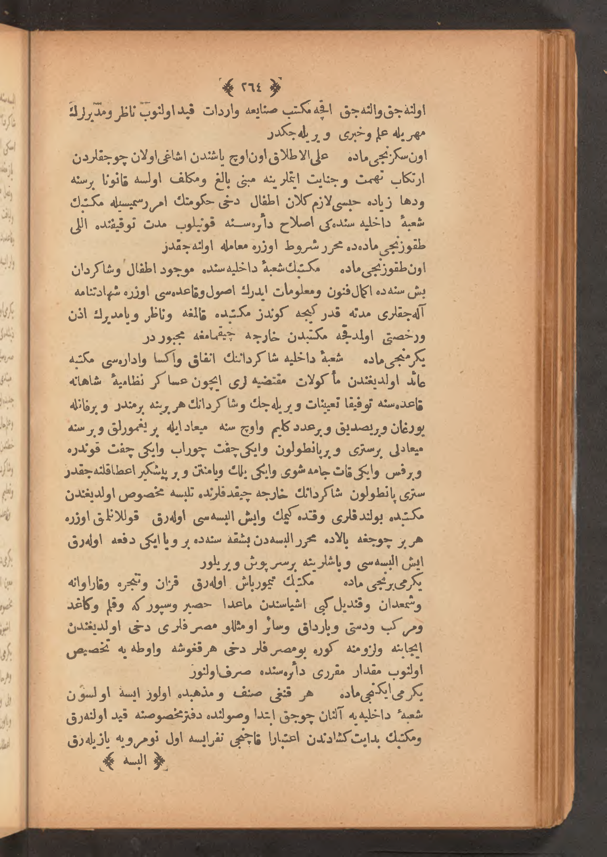 Page 278