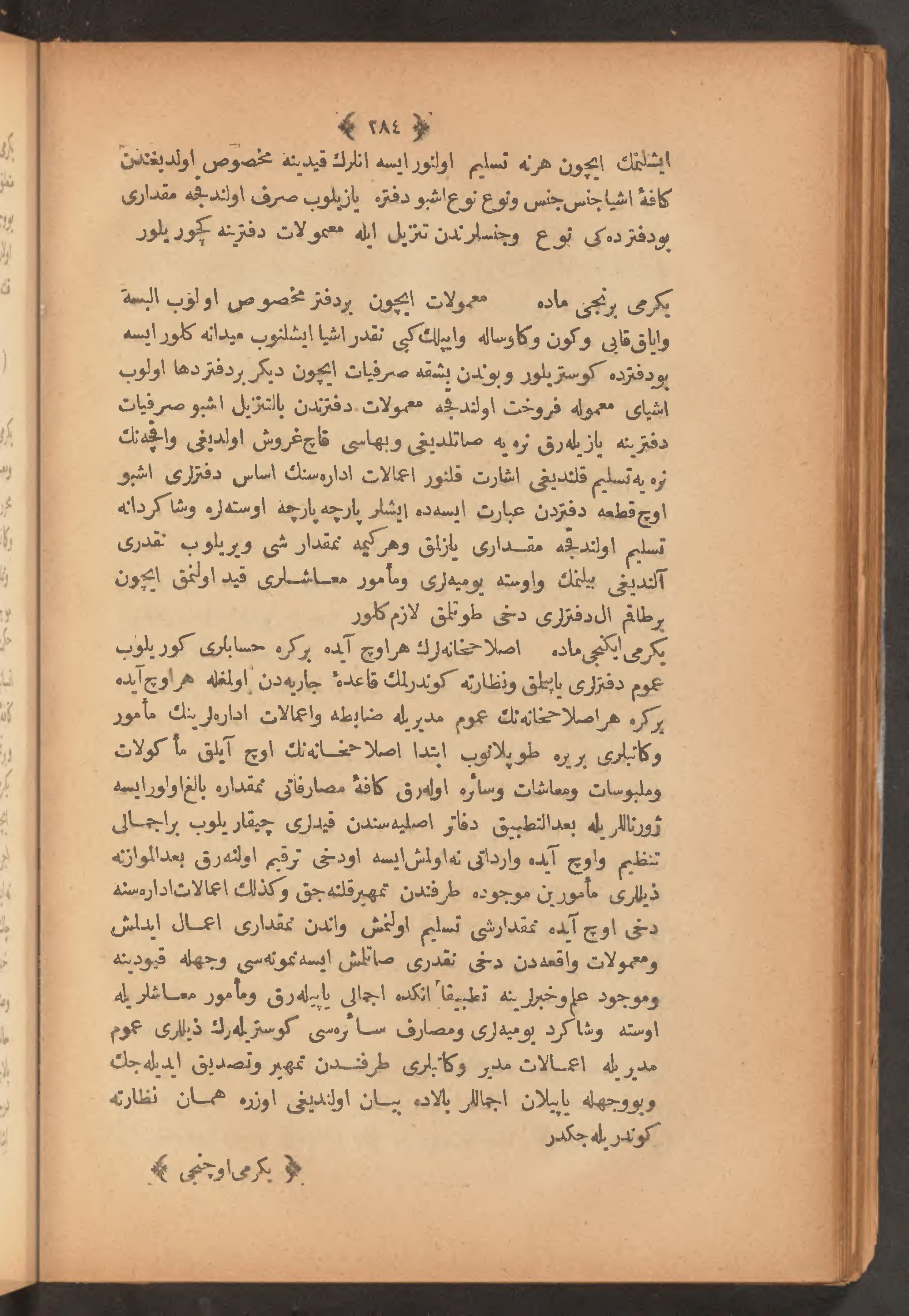 Page 298