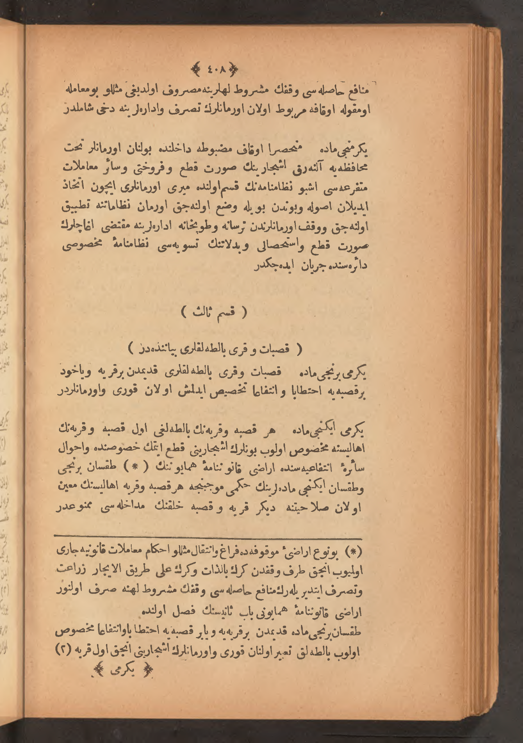 Page 422