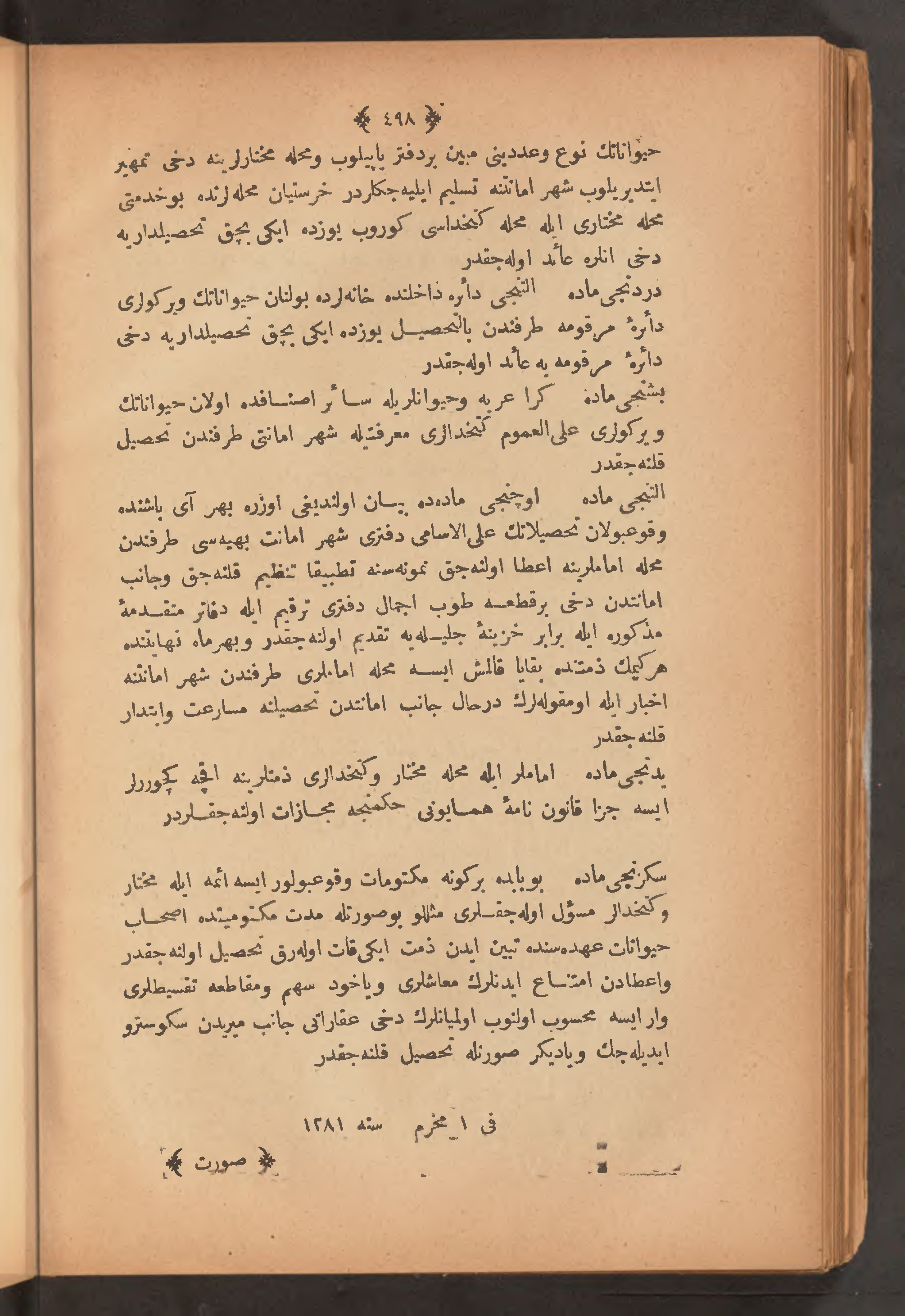 Page 512