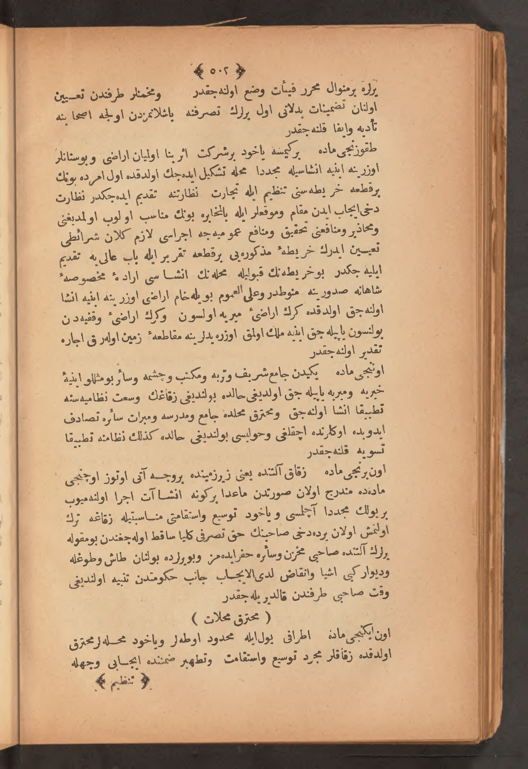 Page 516