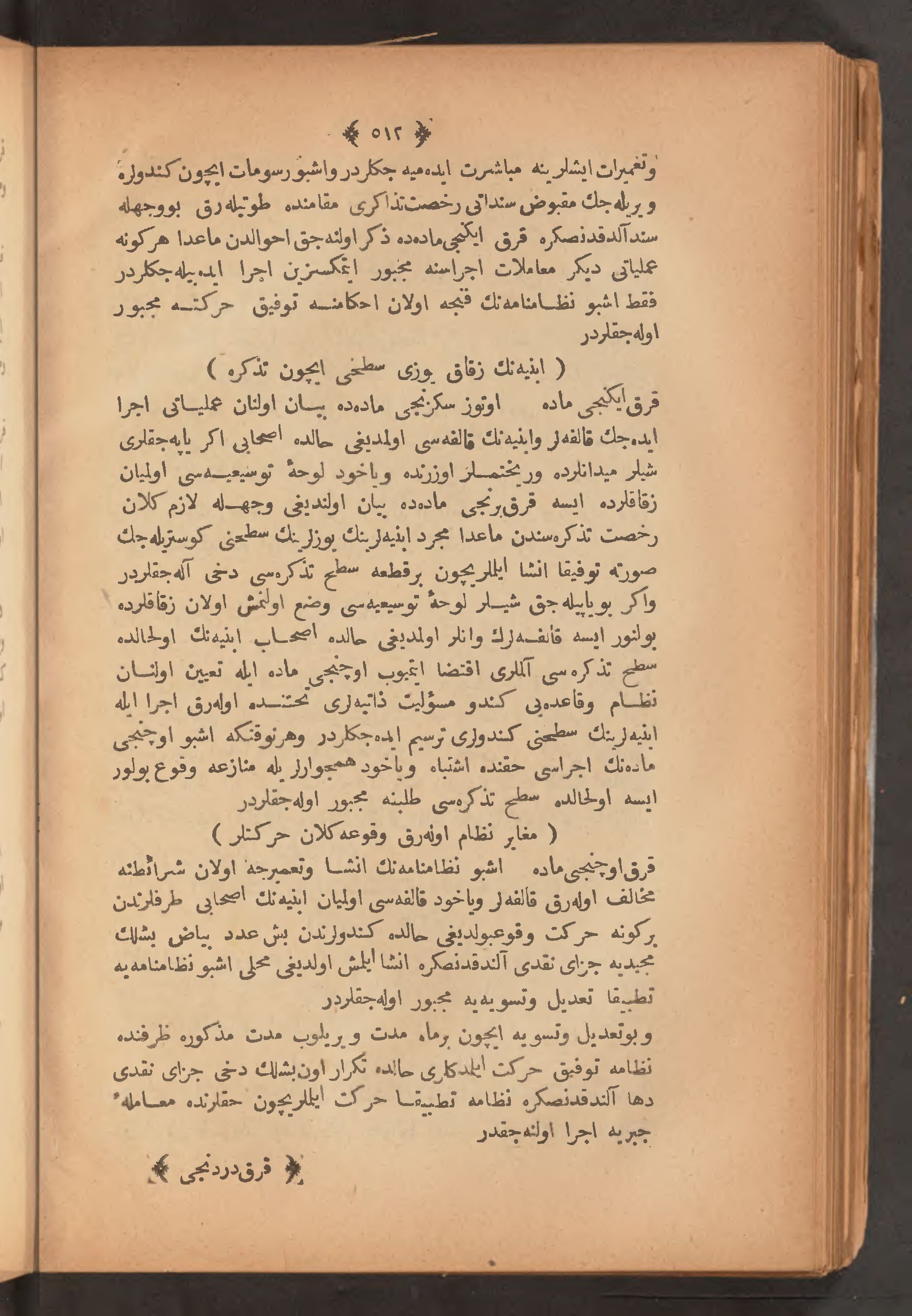 Page 526