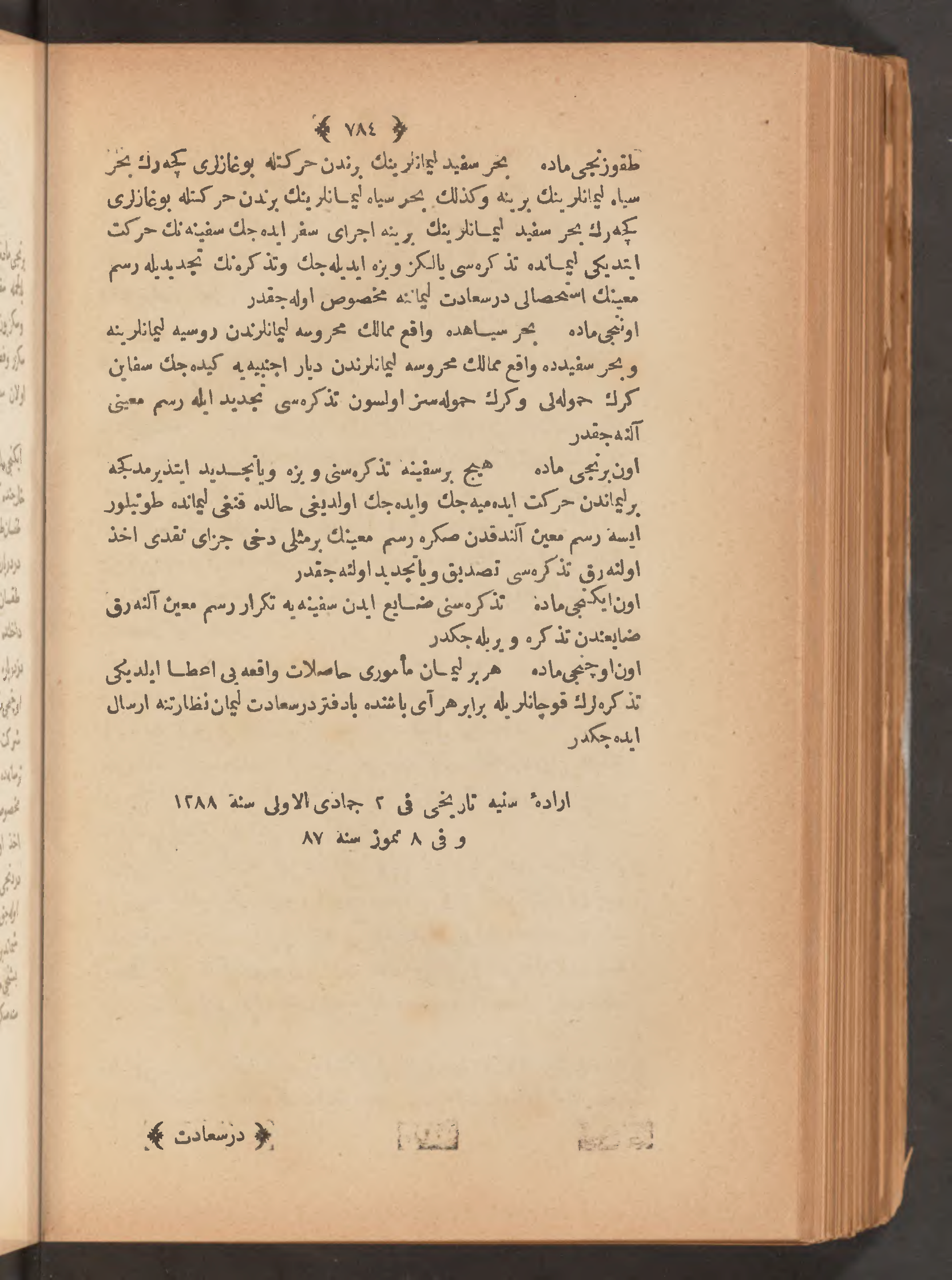 Page 798