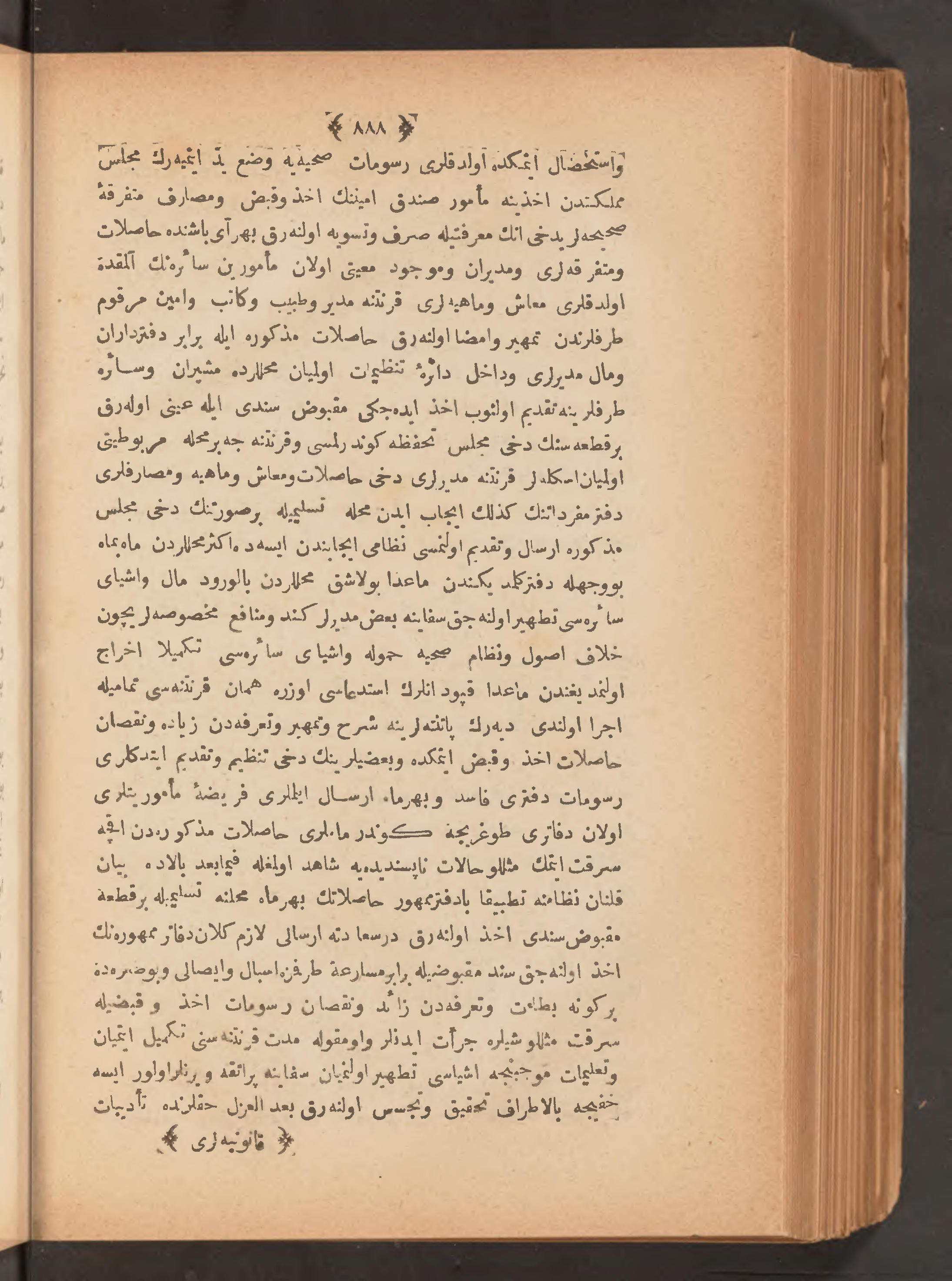 Page 902