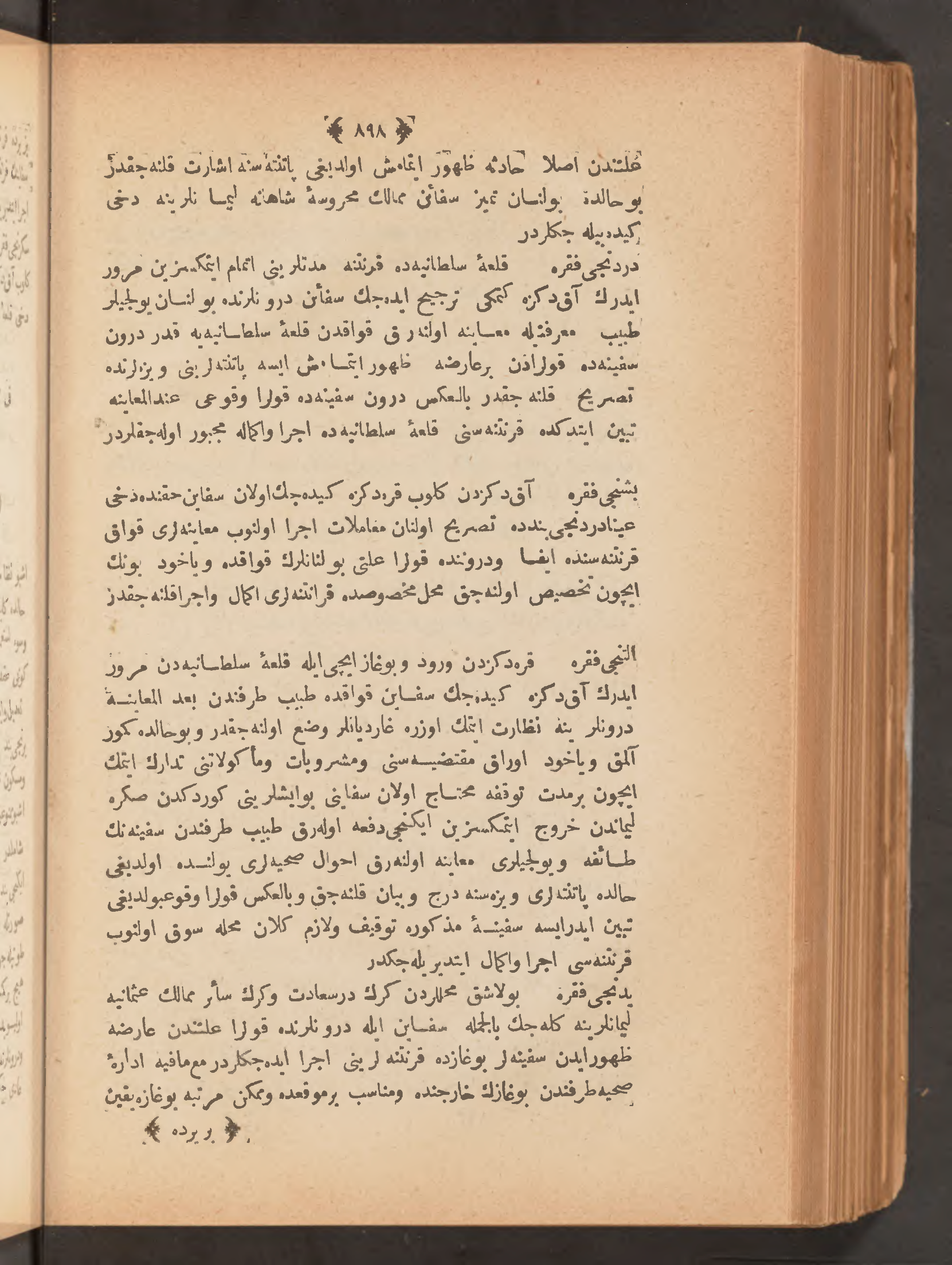 Page 912