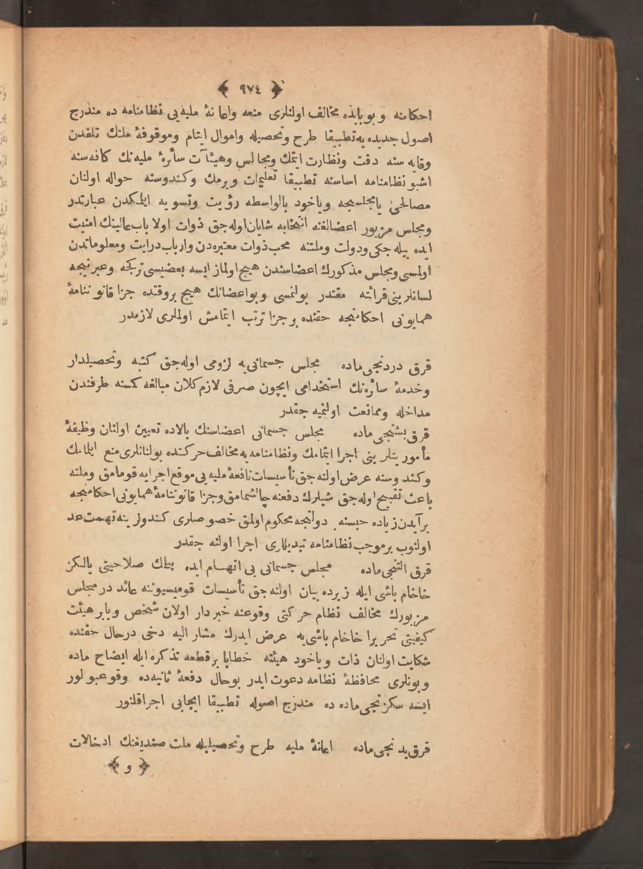 Page 988