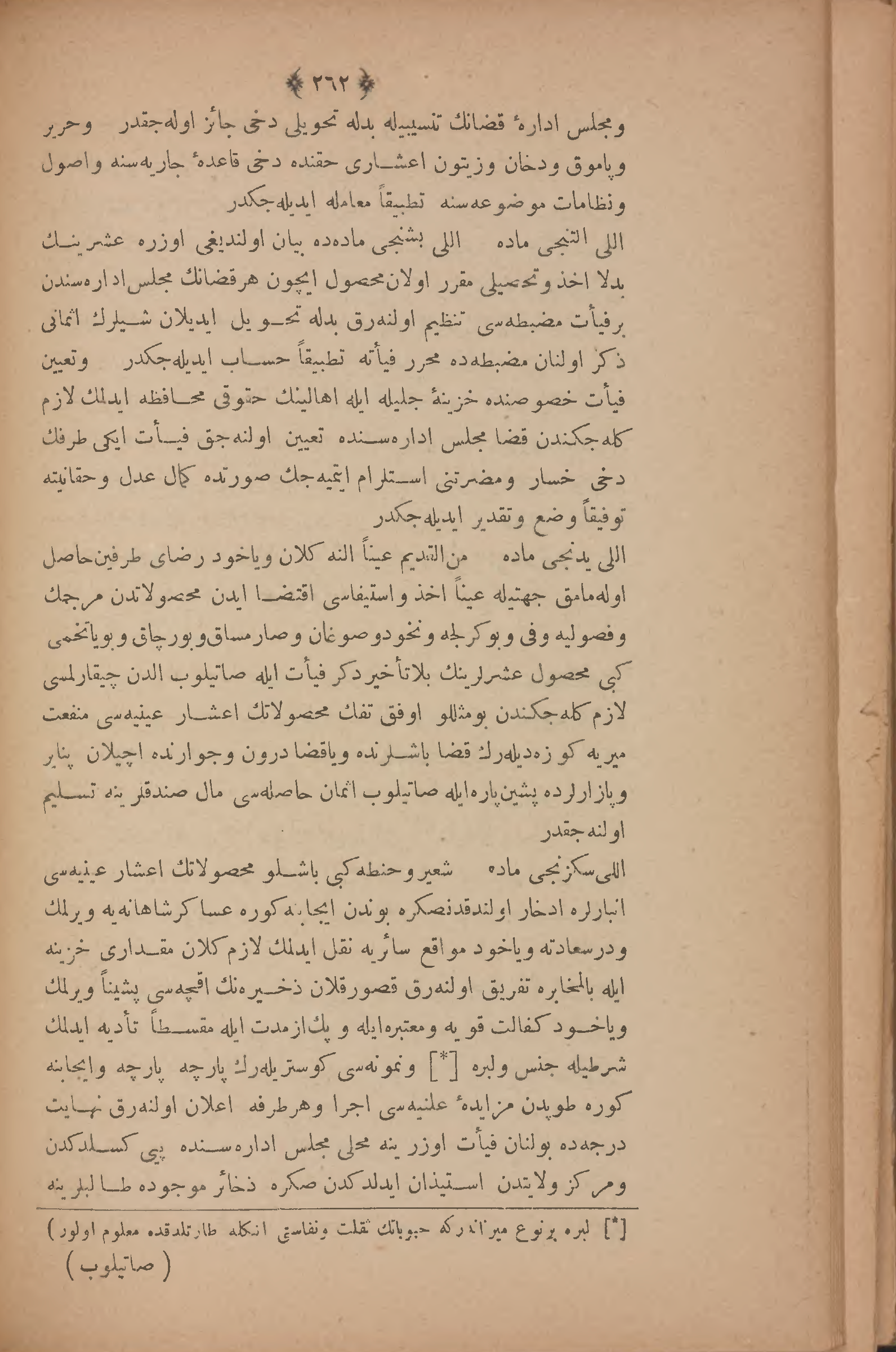 Page 276