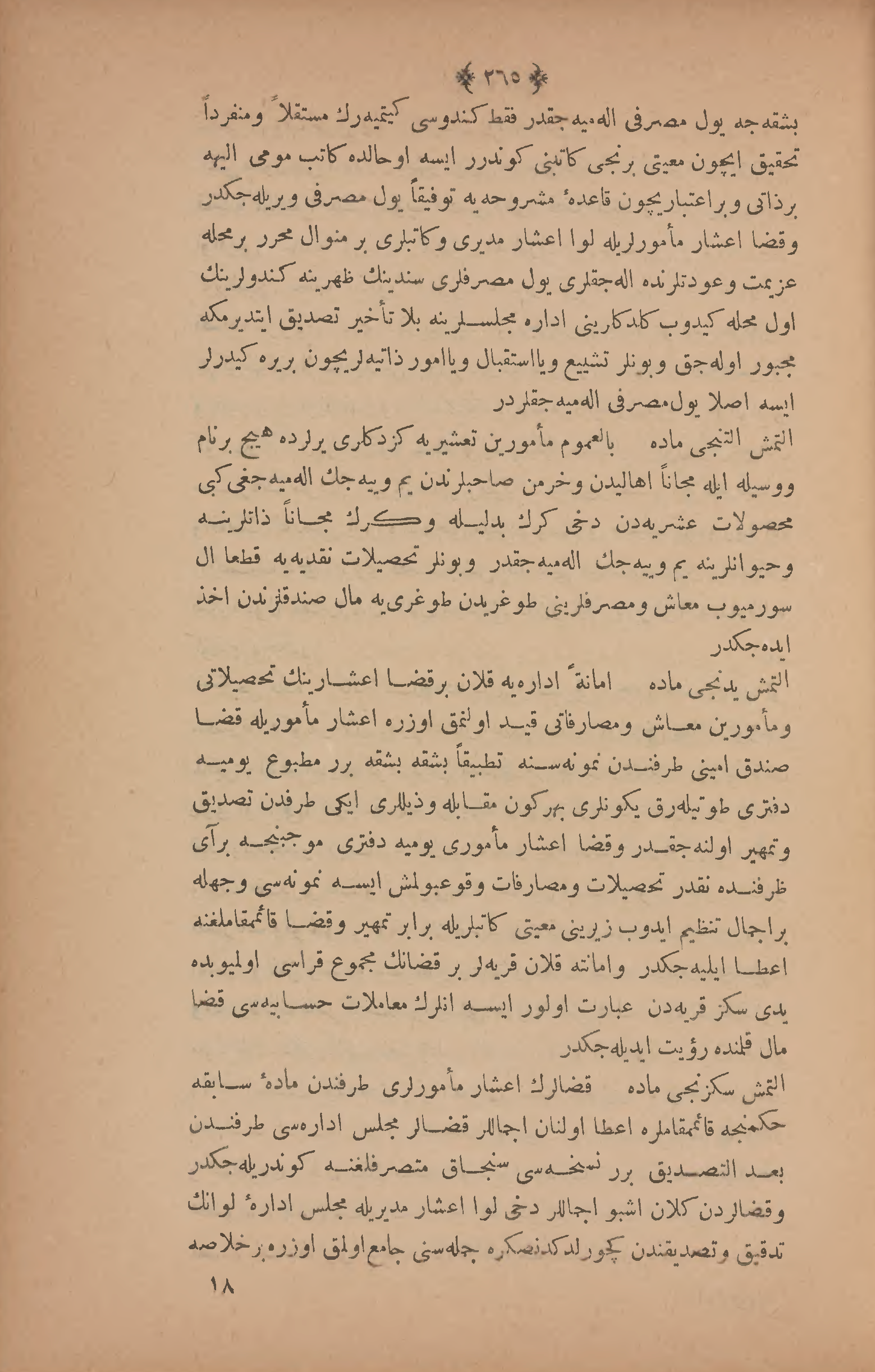 Page 279