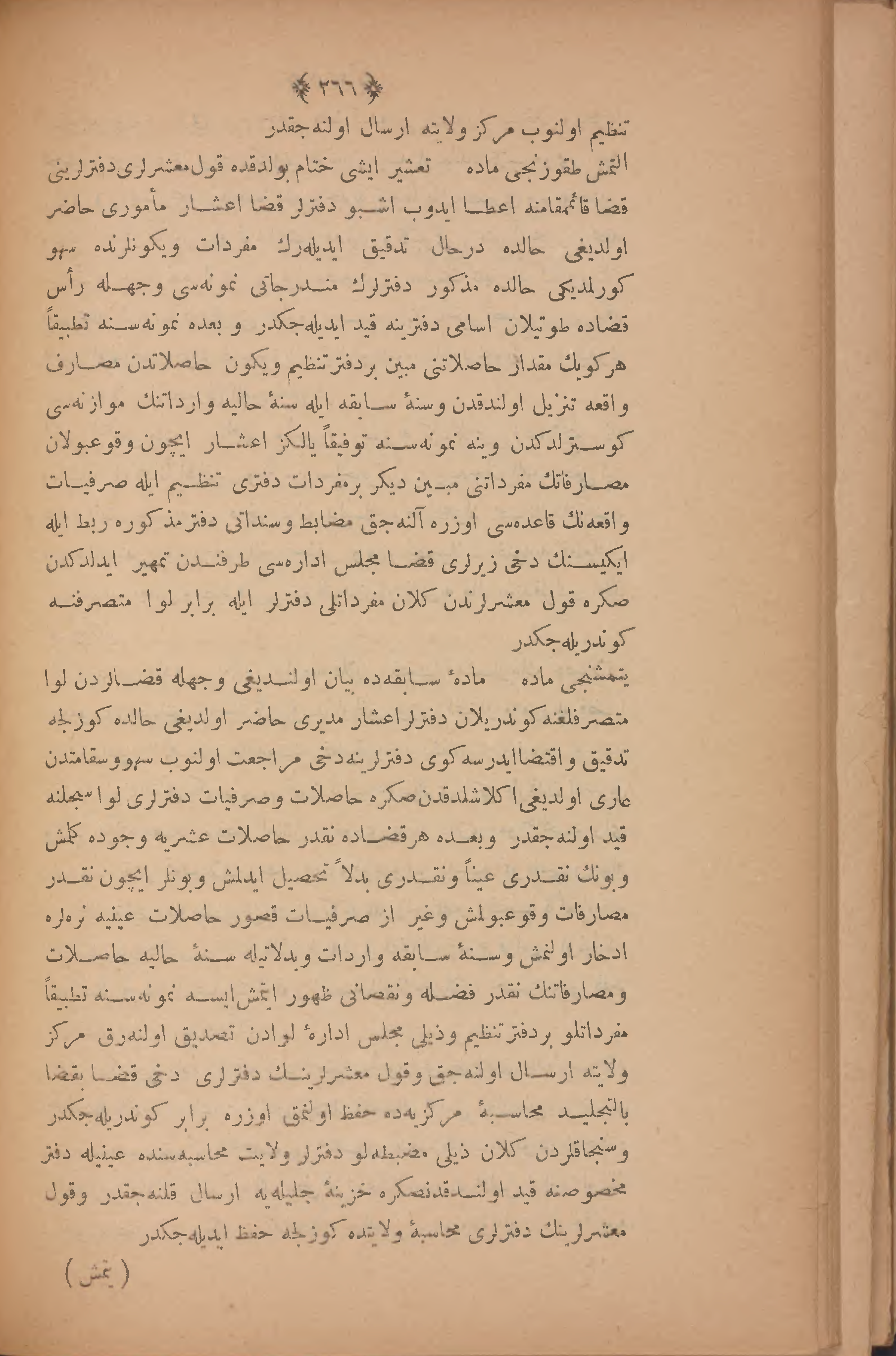 Page 280