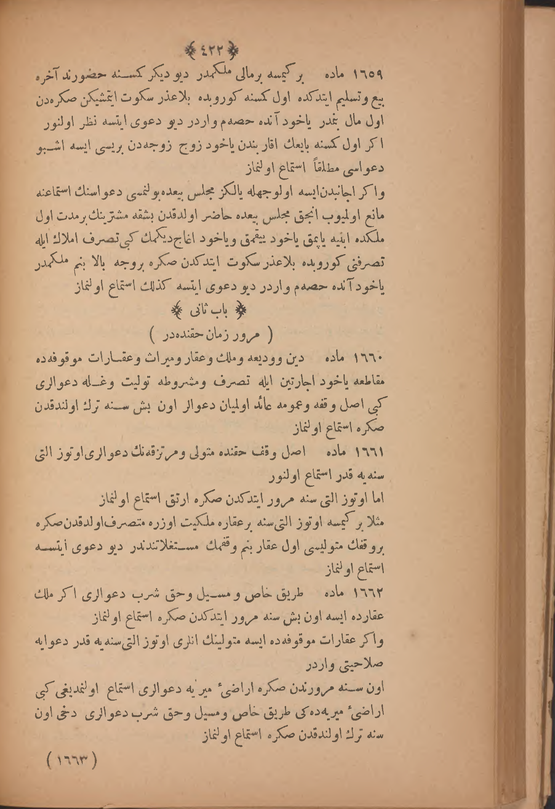 Page 436